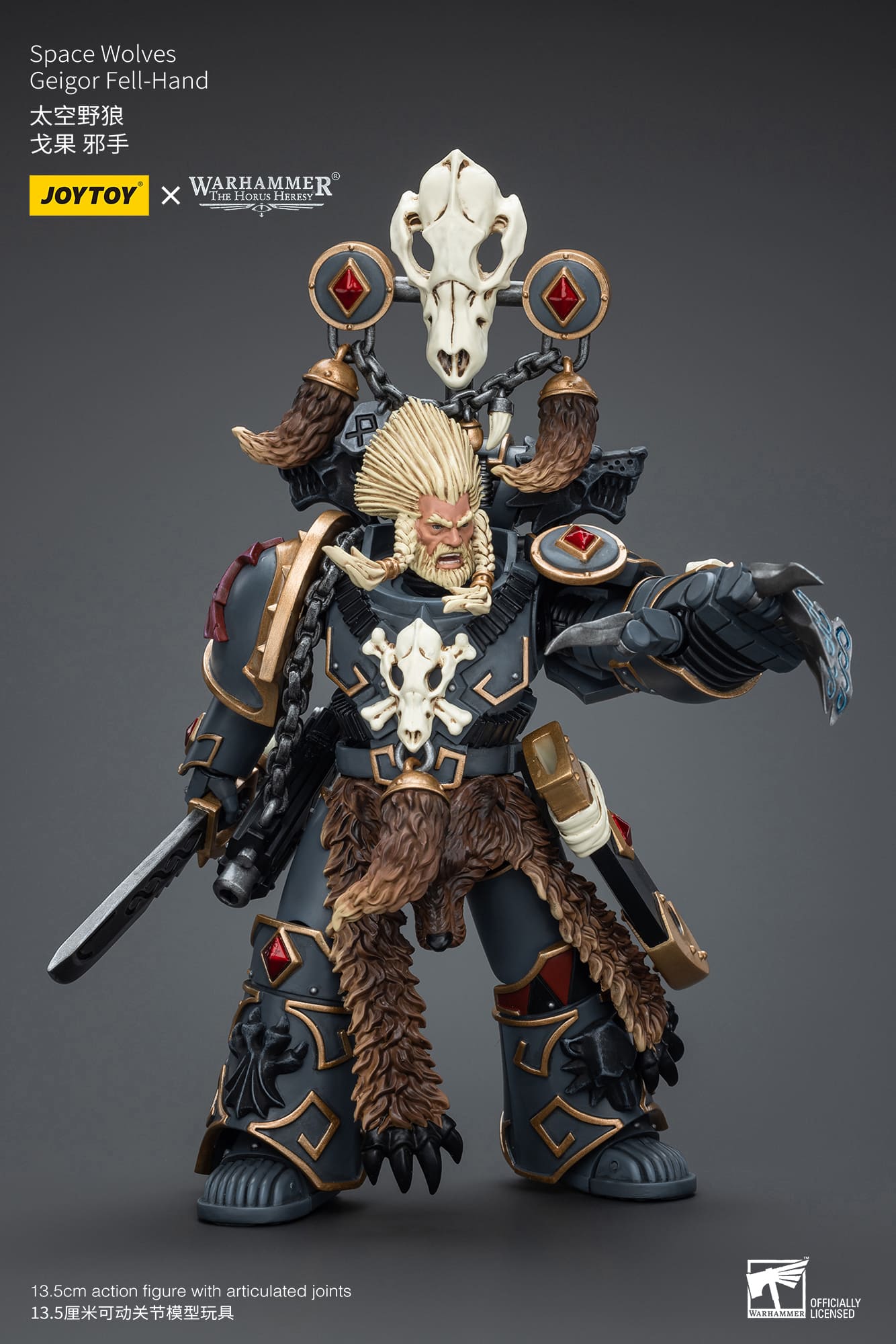 Joytoy: Space Wolves Geigor Fell-Hand