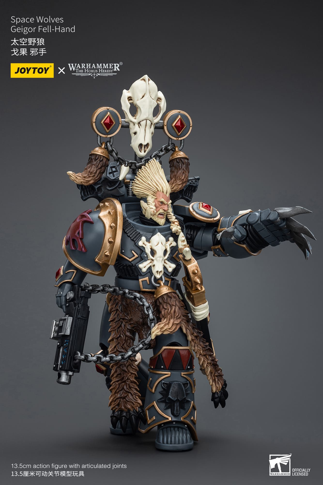 Joytoy: Space Wolves Geigor Fell-Hand
