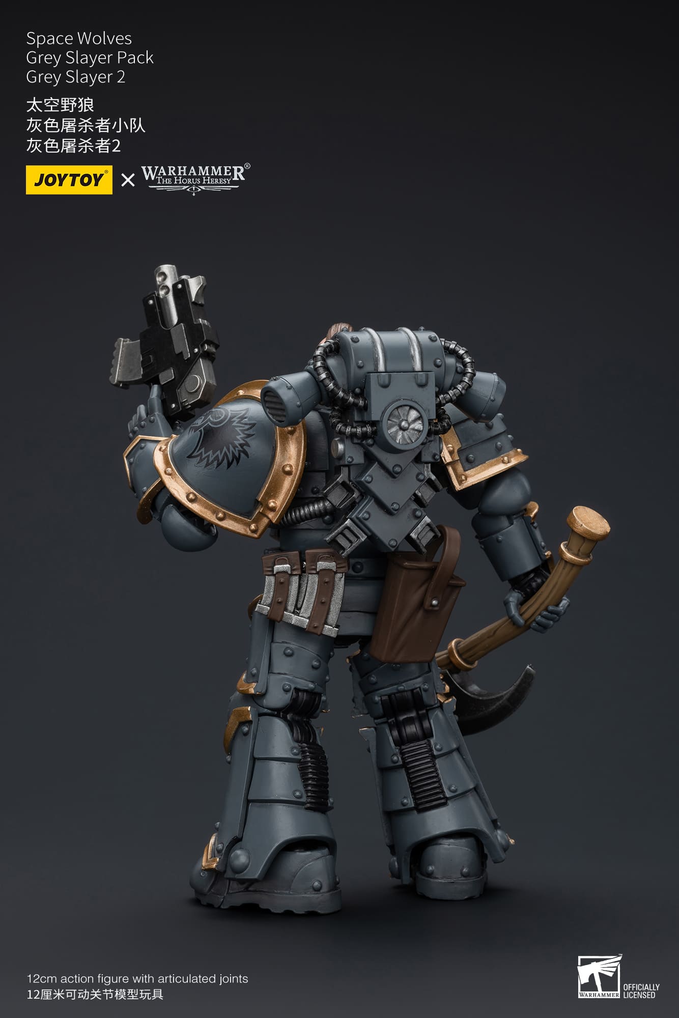 Joytoy: Space Wolves Grey Slayer Pack Grey Slayer 2