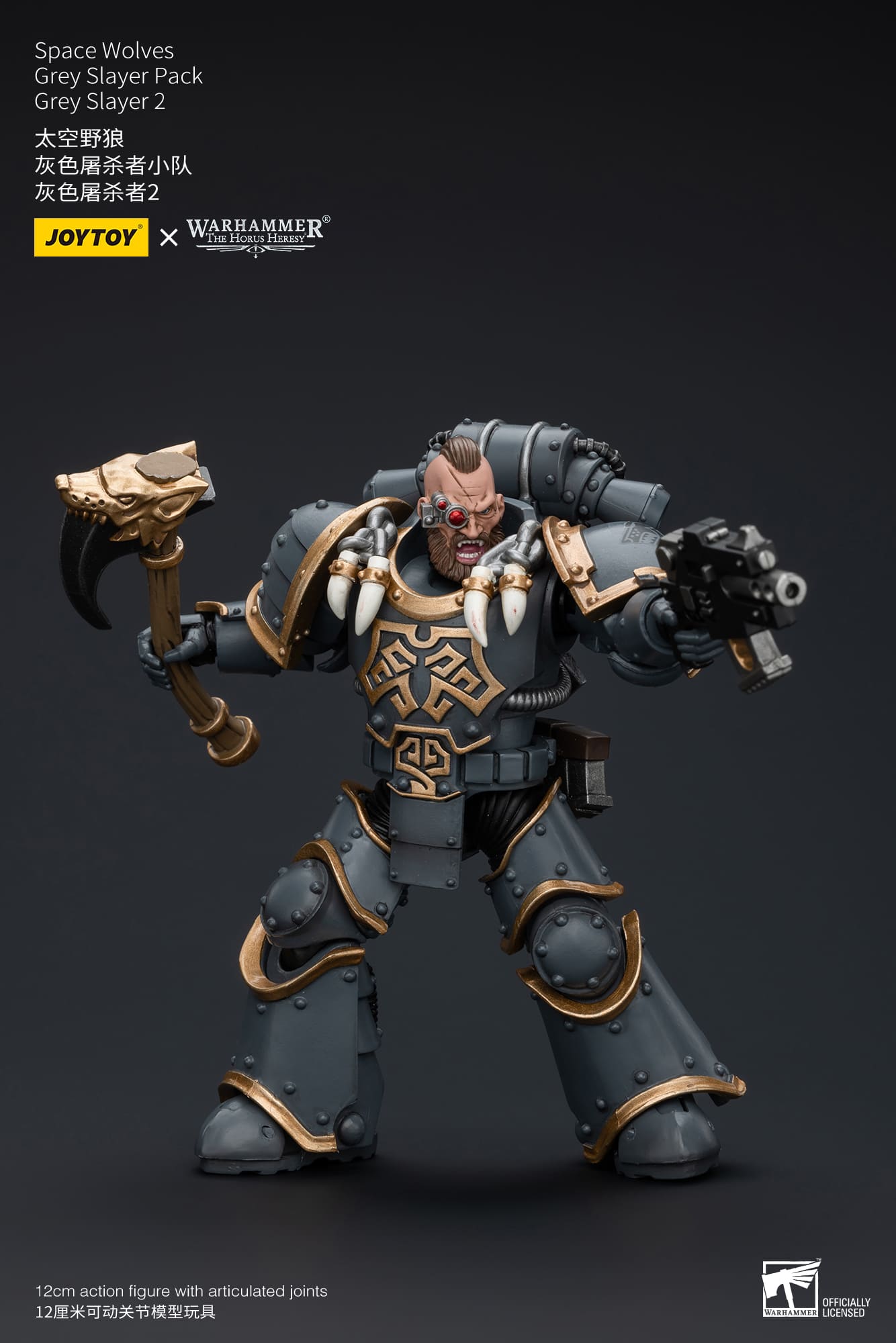 Joytoy: Space Wolves Grey Slayer Pack Grey Slayer 2