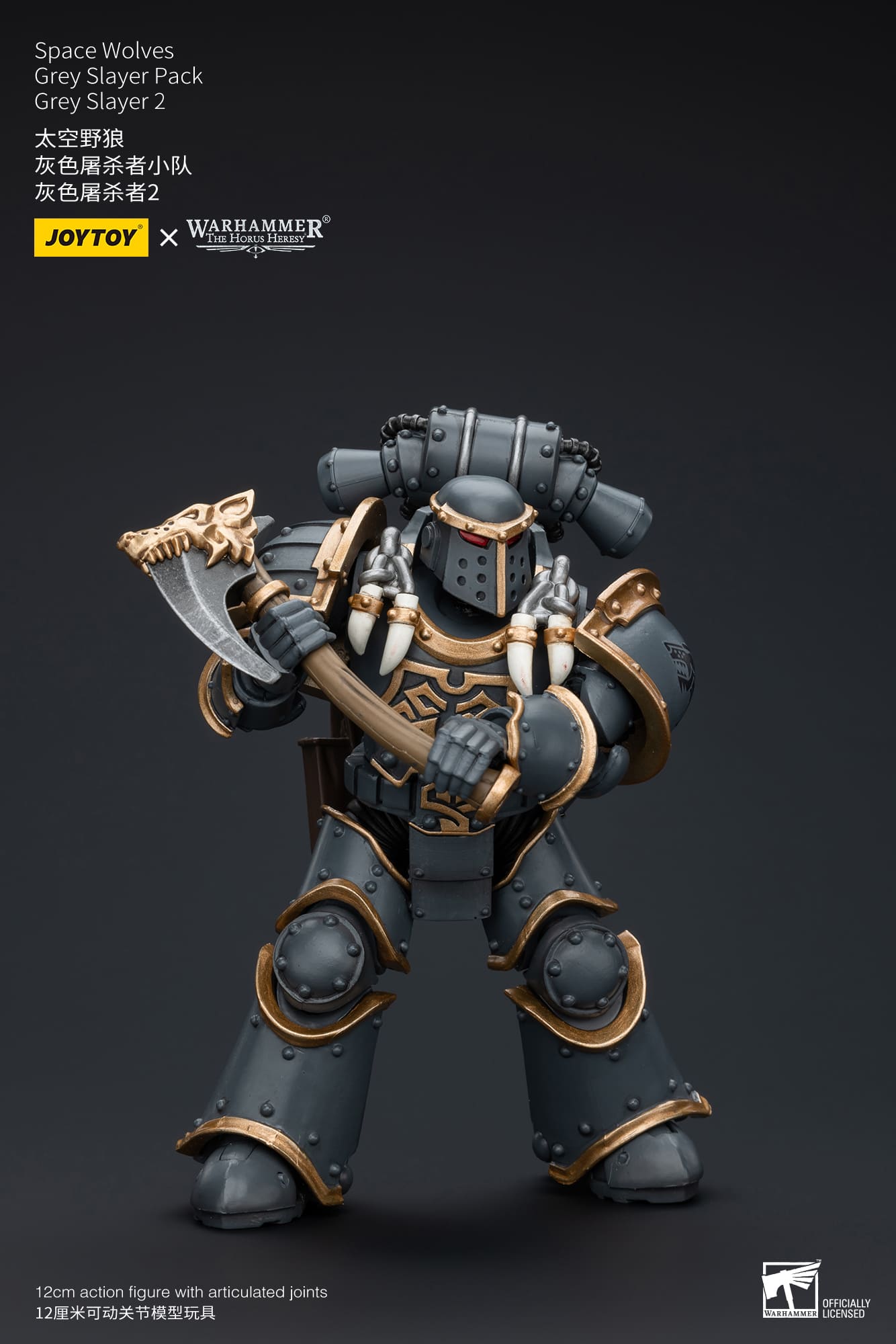 Joytoy: Space Wolves Grey Slayer Pack Grey Slayer 2