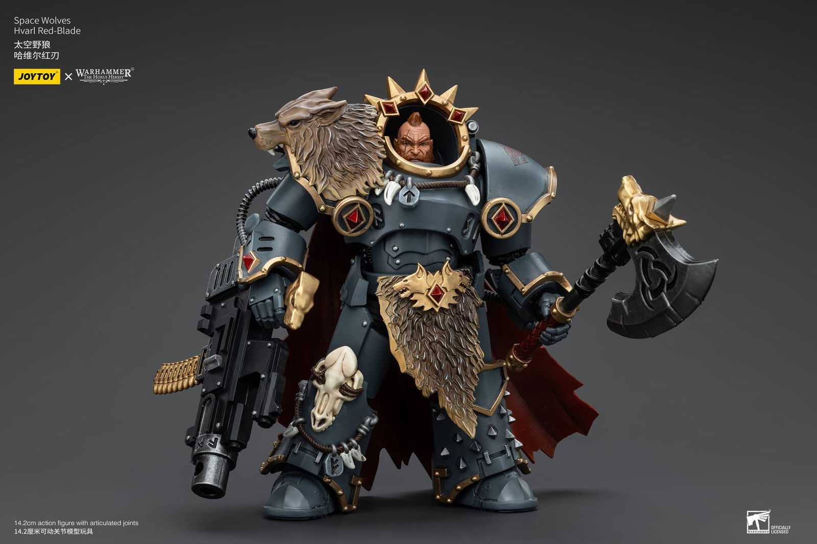 Joytoy: Space Wolves Hvarl Red-Blade