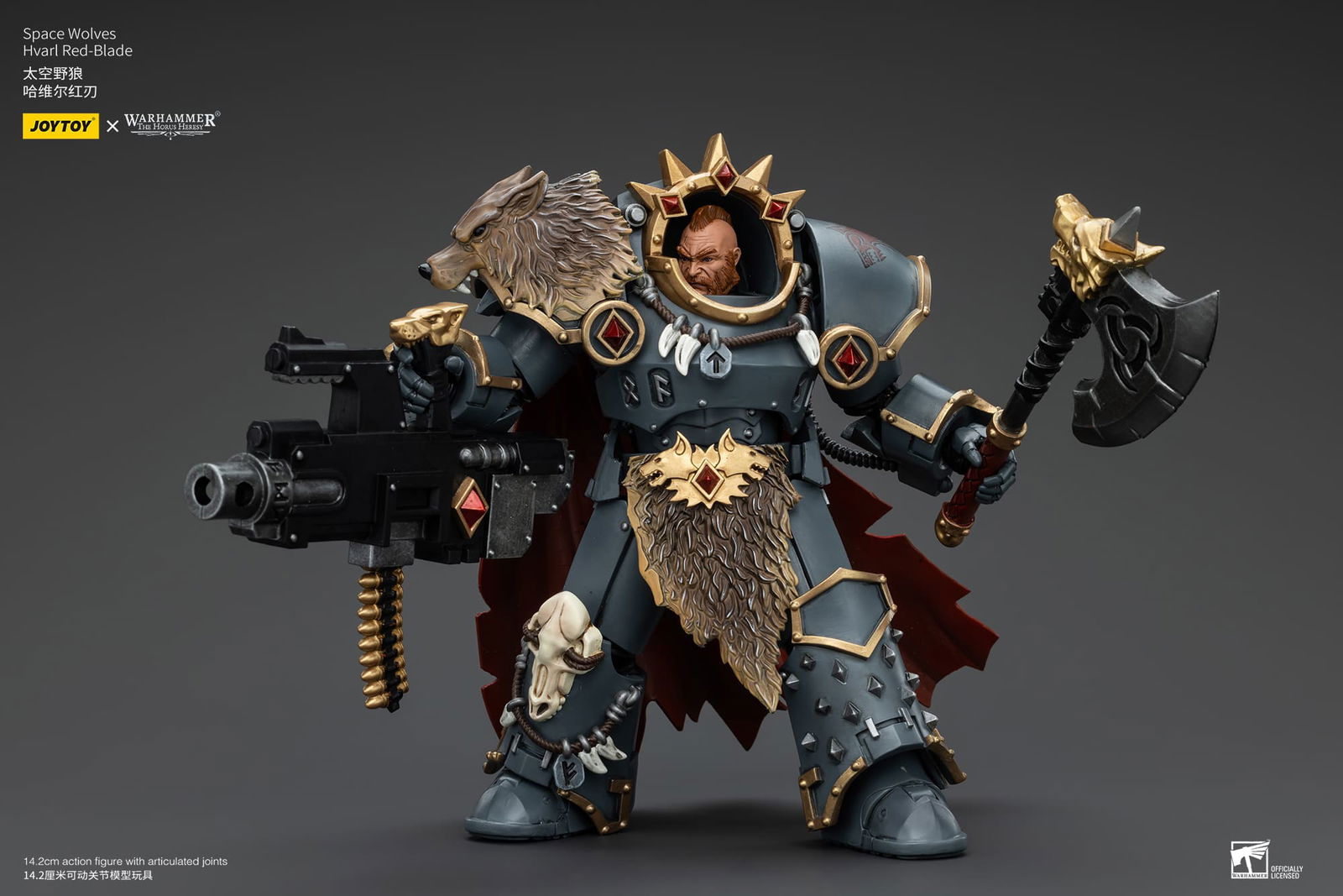 Joytoy: Space Wolves Hvarl Red-Blade