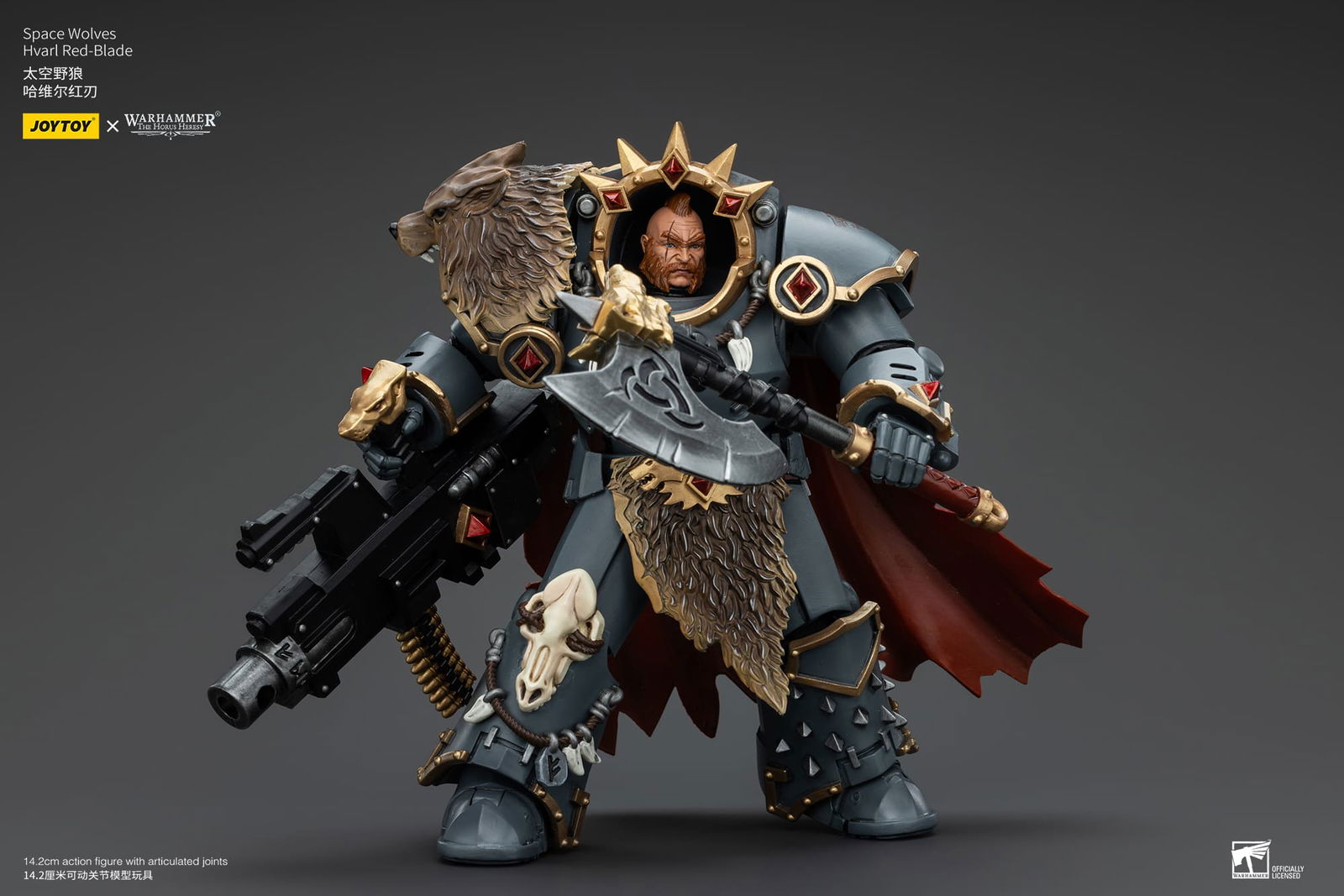 Joytoy: Space Wolves Hvarl Red-Blade