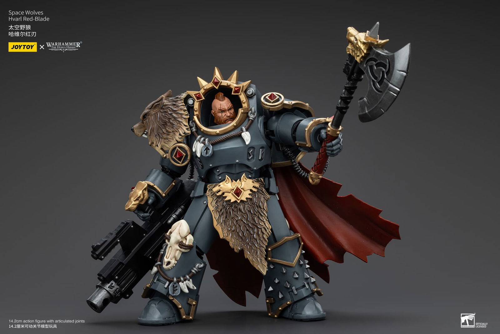 Joytoy: Space Wolves Hvarl Red-Blade