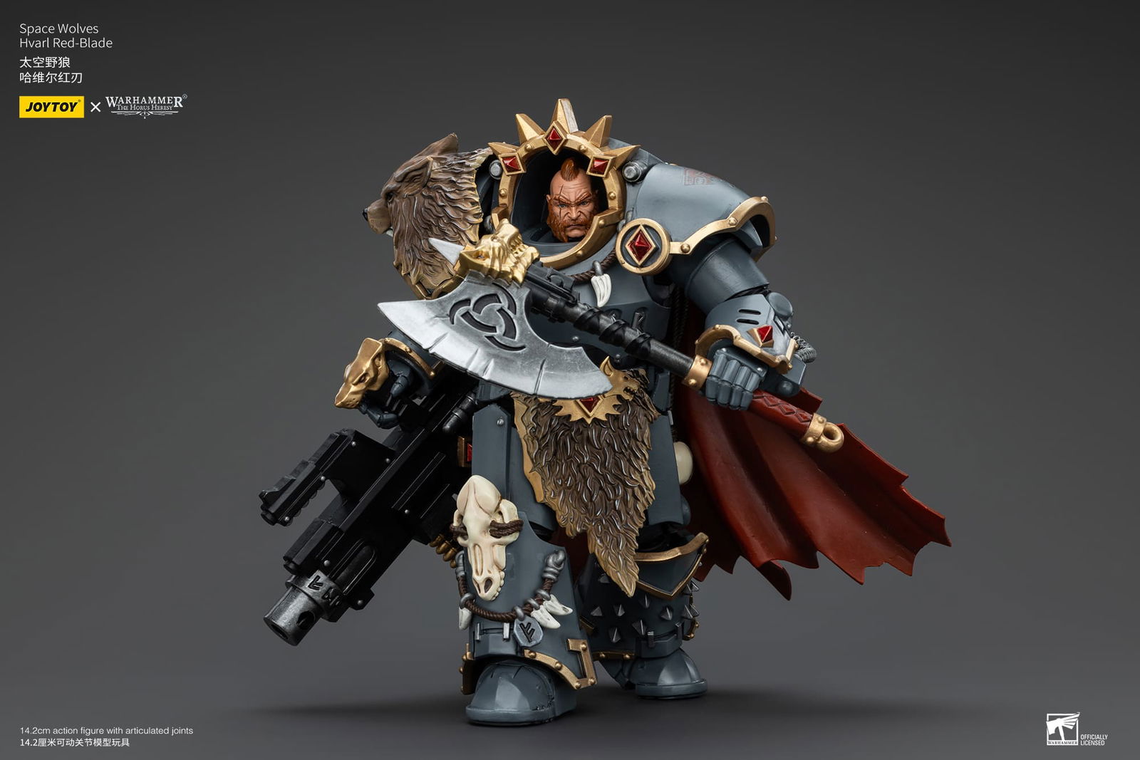 Joytoy: Space Wolves Hvarl Red-Blade