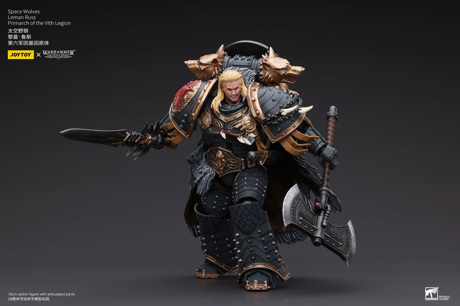 JOYTOY ウォーハンマー40K LEMAN RUSSフィギュア JOYTOY Warhammer The Horus Heresyf Space Wolves Leman Russ