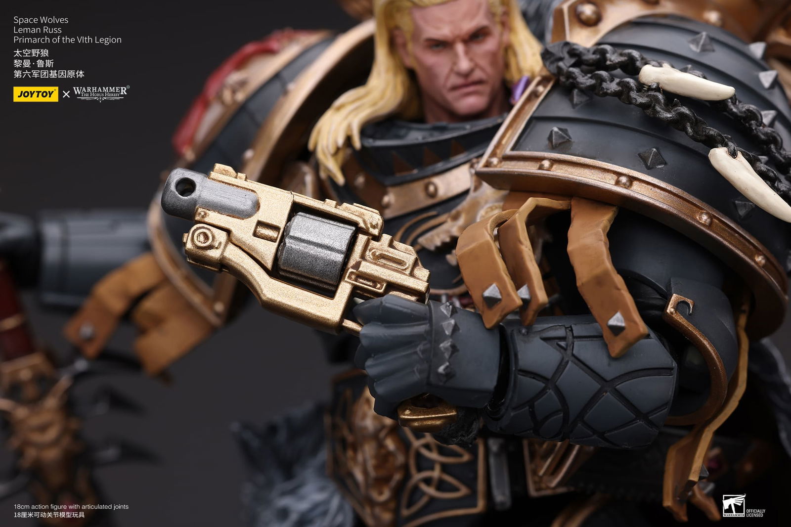 Joytoy: Space Wolves Leman Russ Primarch of the VIth Legion