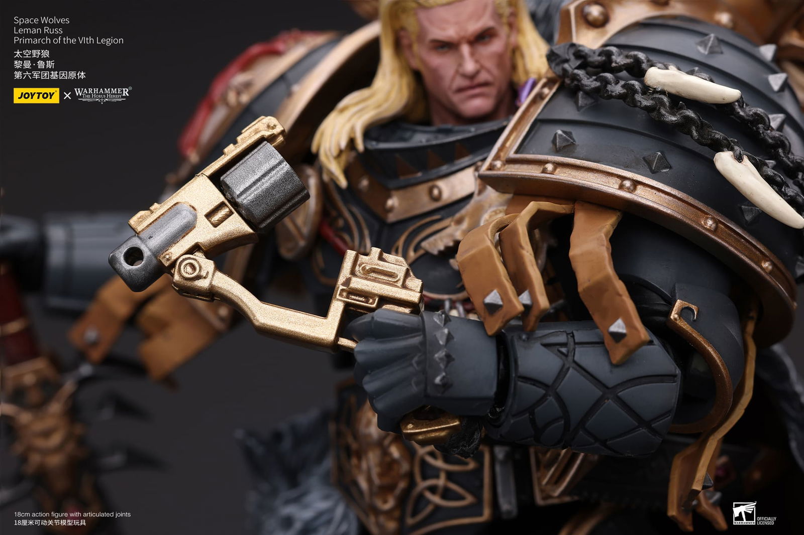 Joytoy: Space Wolves Leman Russ Primarch of the VIth Legion