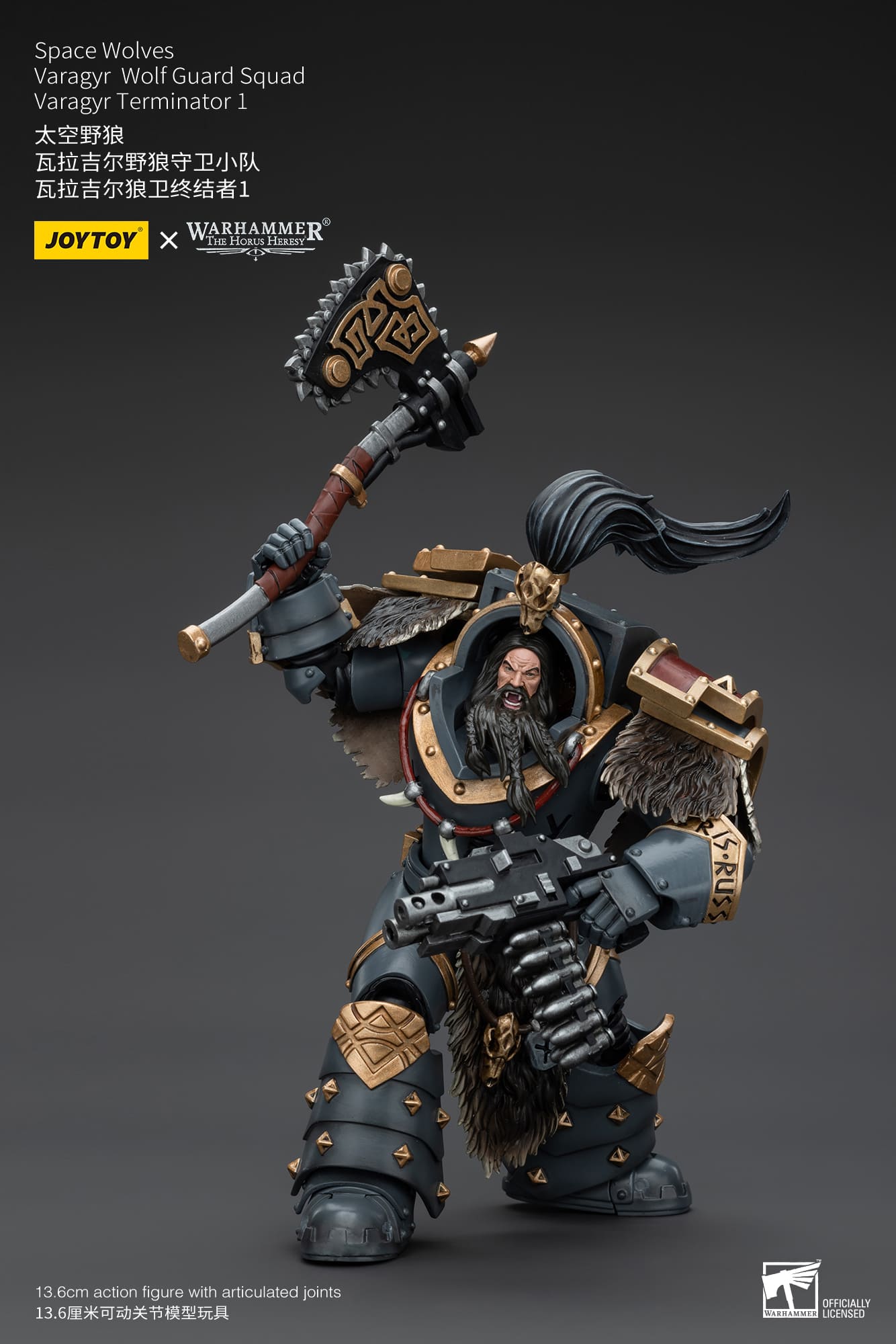 Joytoy: Space Wolves Varagyr Wolf Guard Squad Varagyr Terminator 1