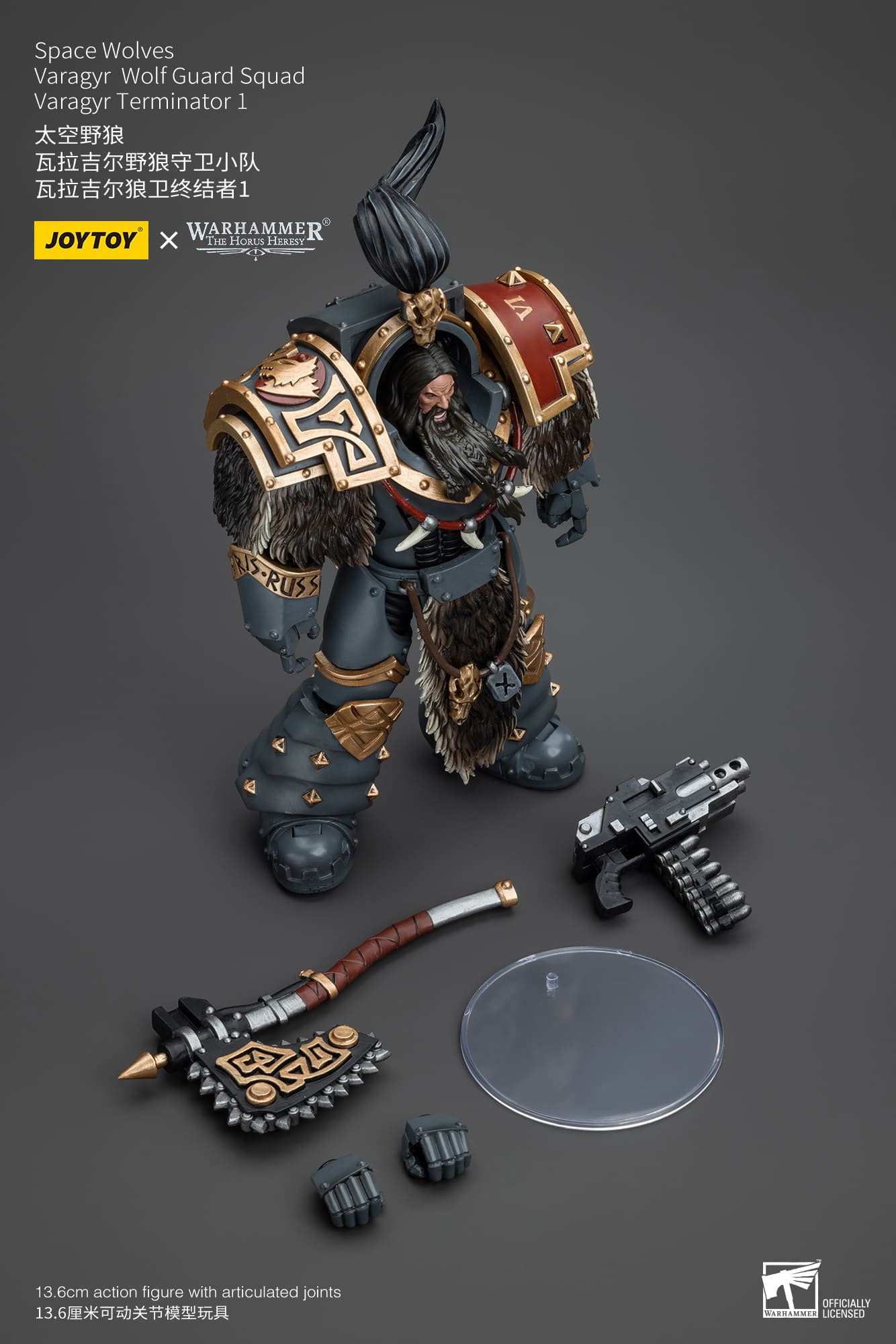 Joytoy: Space Wolves Varagyr Wolf Guard Squad Varagyr Terminator 1