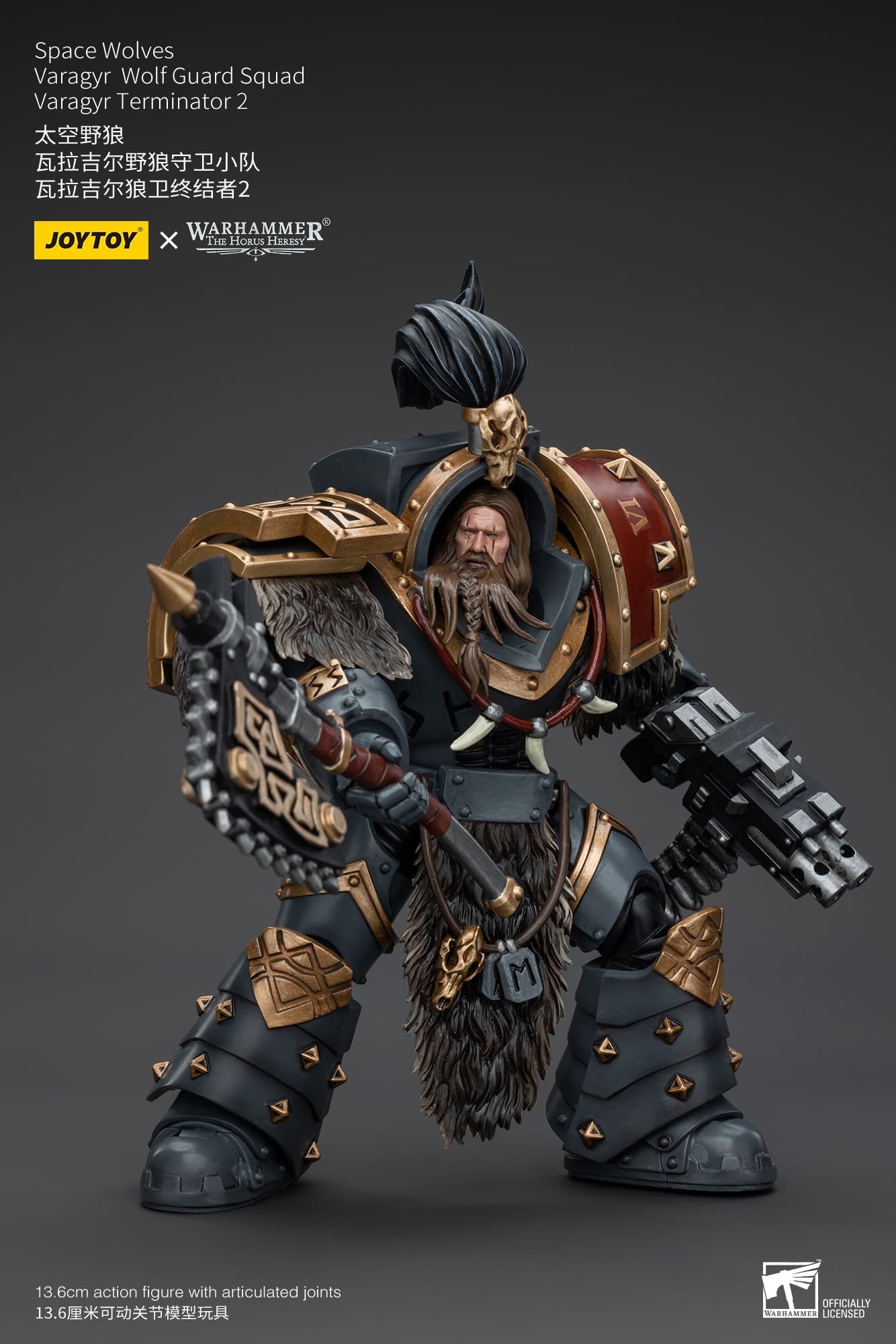 Joytoy: Space Wolves Varagyr Wolf Guard Squad Varagyr Terminator 2