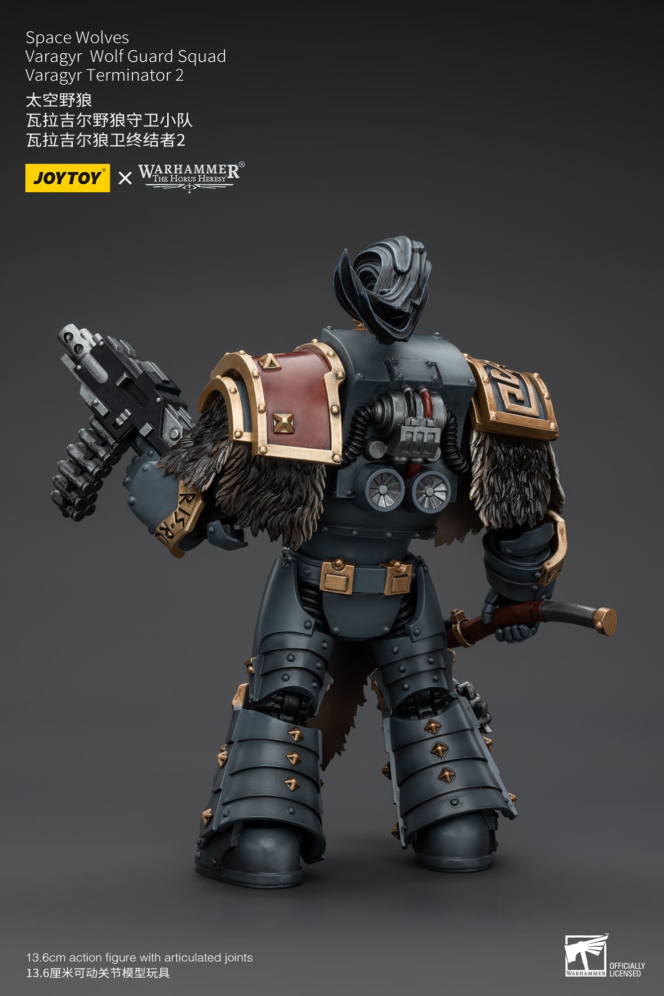 Joytoy: Space Wolves Varagyr Wolf Guard Squad Varagyr Terminator 2