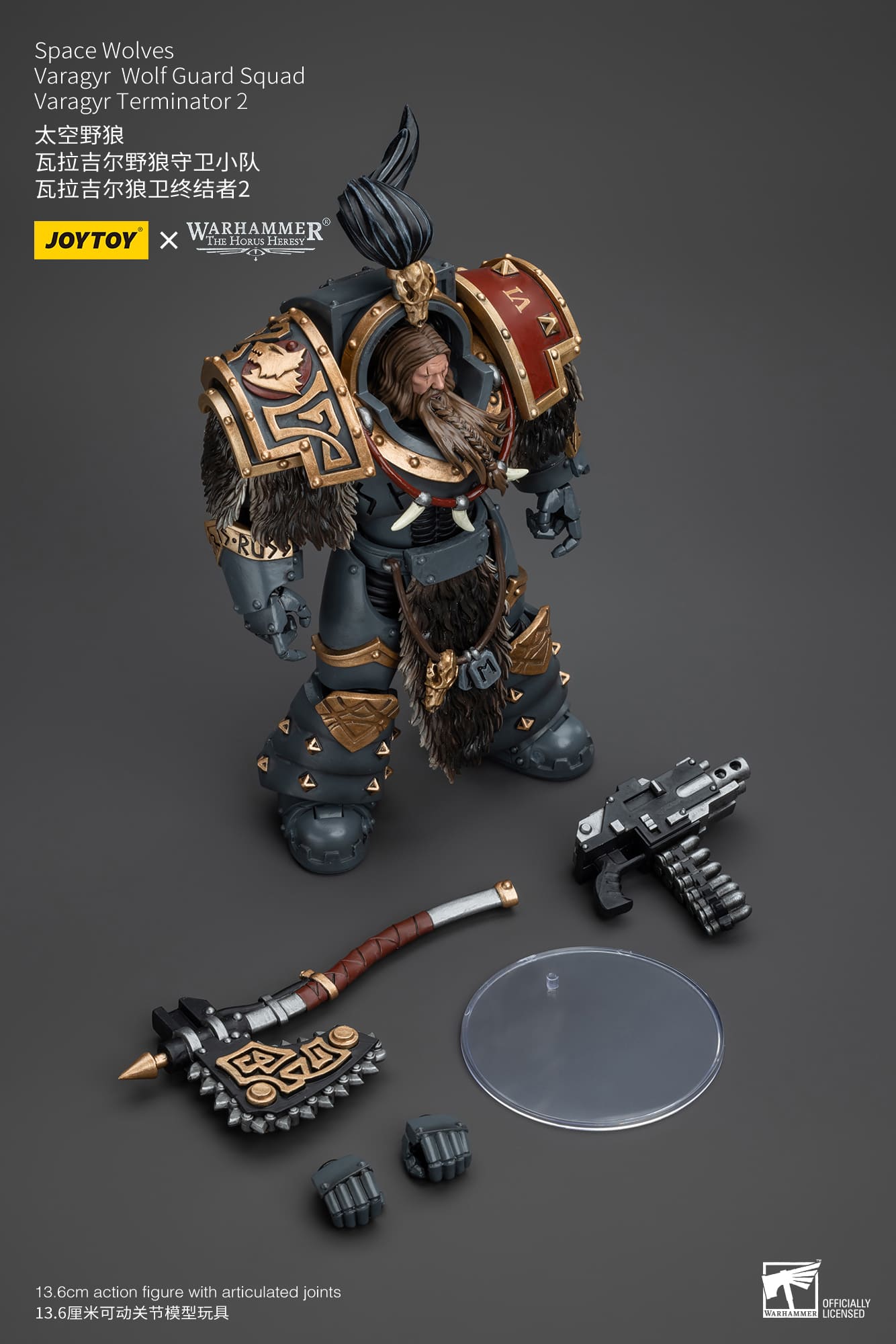 Joytoy: Space Wolves Varagyr Wolf Guard Squad Varagyr Terminator 2