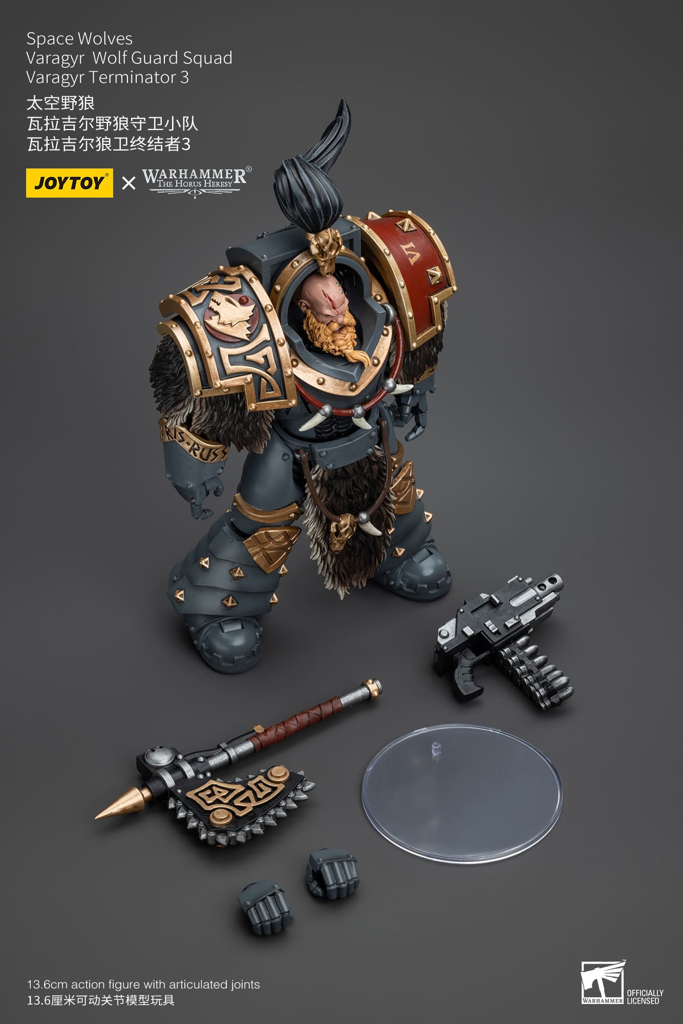 Joytoy: Space Wolves Varagyr Wolf Guard Squad Varagyr Terminator 3