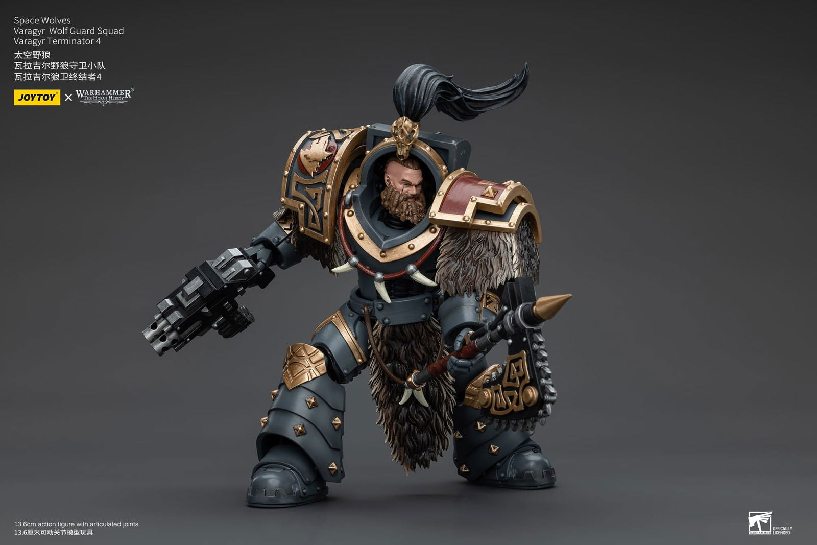 Joytoy: Space Wolves Varagyr Wolf Guard Squad Varagyr Terminator 4