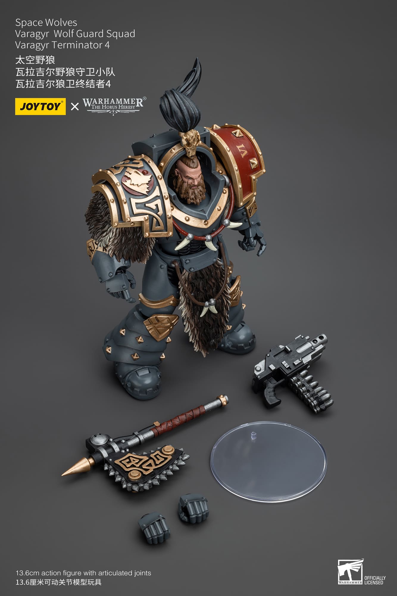 Joytoy: Space Wolves Varagyr Wolf Guard Squad Varagyr Terminator 4