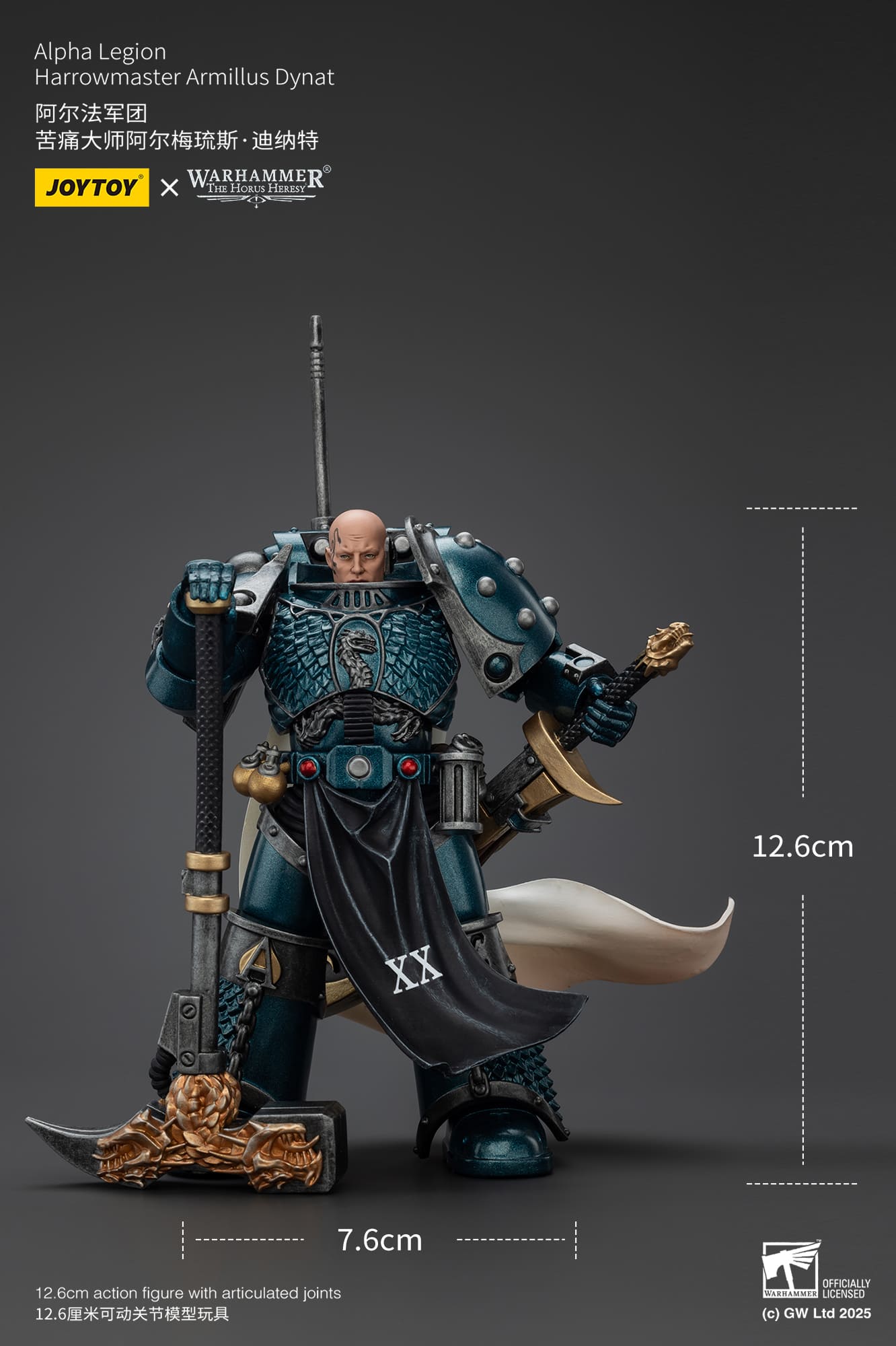 Joytoy: Alpha Legion Harrowmaster Armillus Dynat