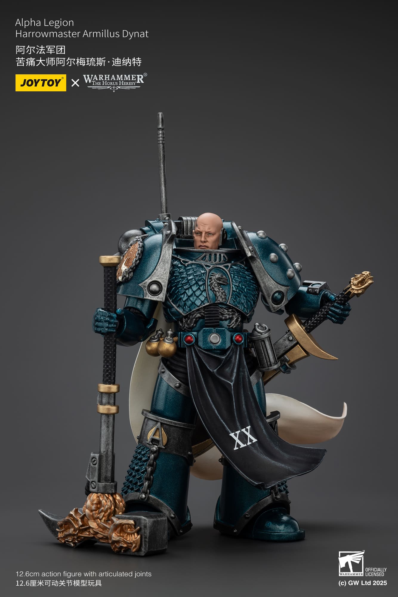 Joytoy: Alpha Legion Harrowmaster Armillus Dynat