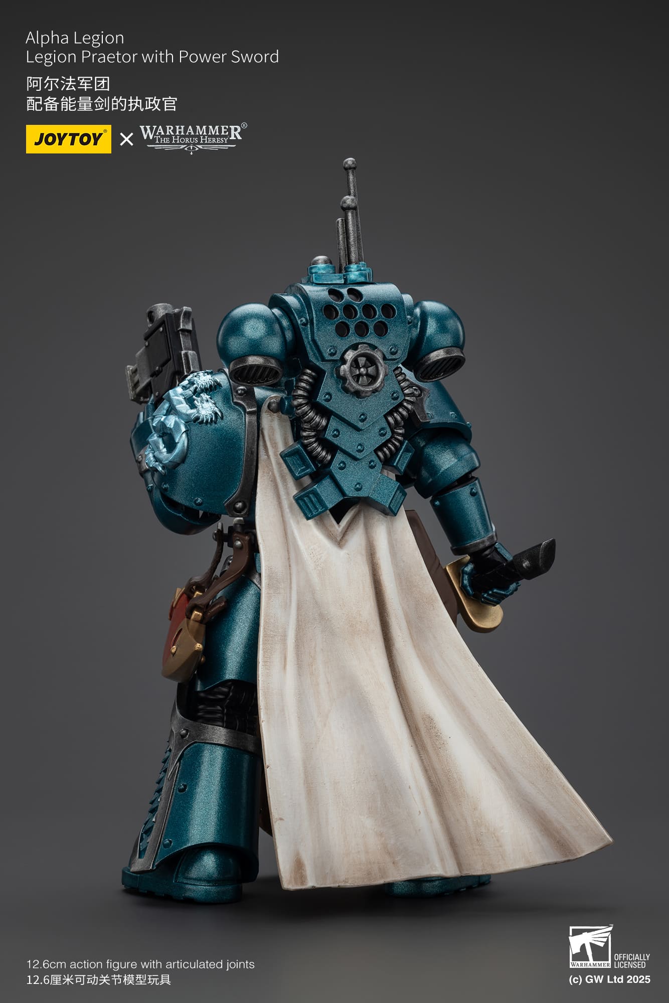 Joytoy: Alpha Legion Legion Praetor with Power Sword