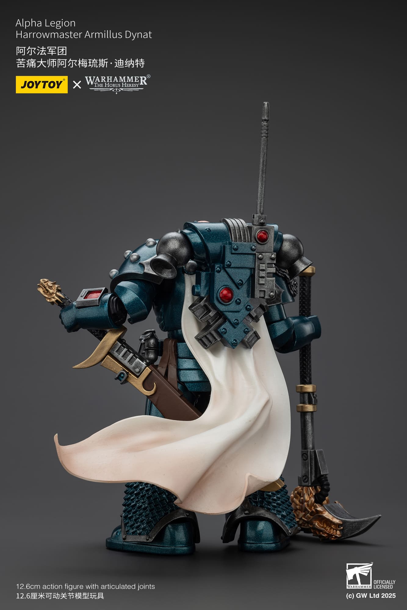 Joytoy: Alpha Legion Harrowmaster Armillus Dynat