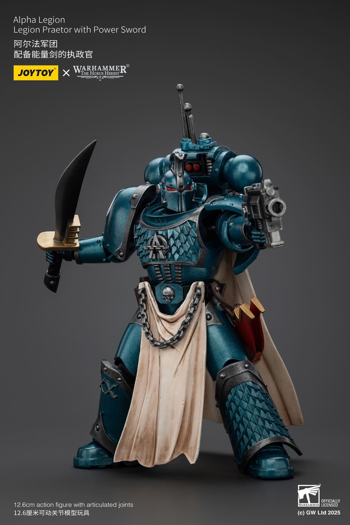 Joytoy: Alpha Legion Legion Praetor with Power Sword