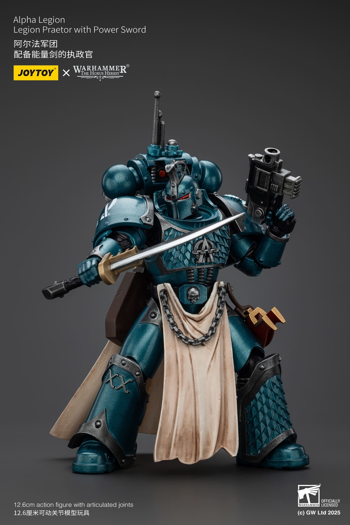 Joytoy: Alpha Legion Legion Praetor with Power Sword