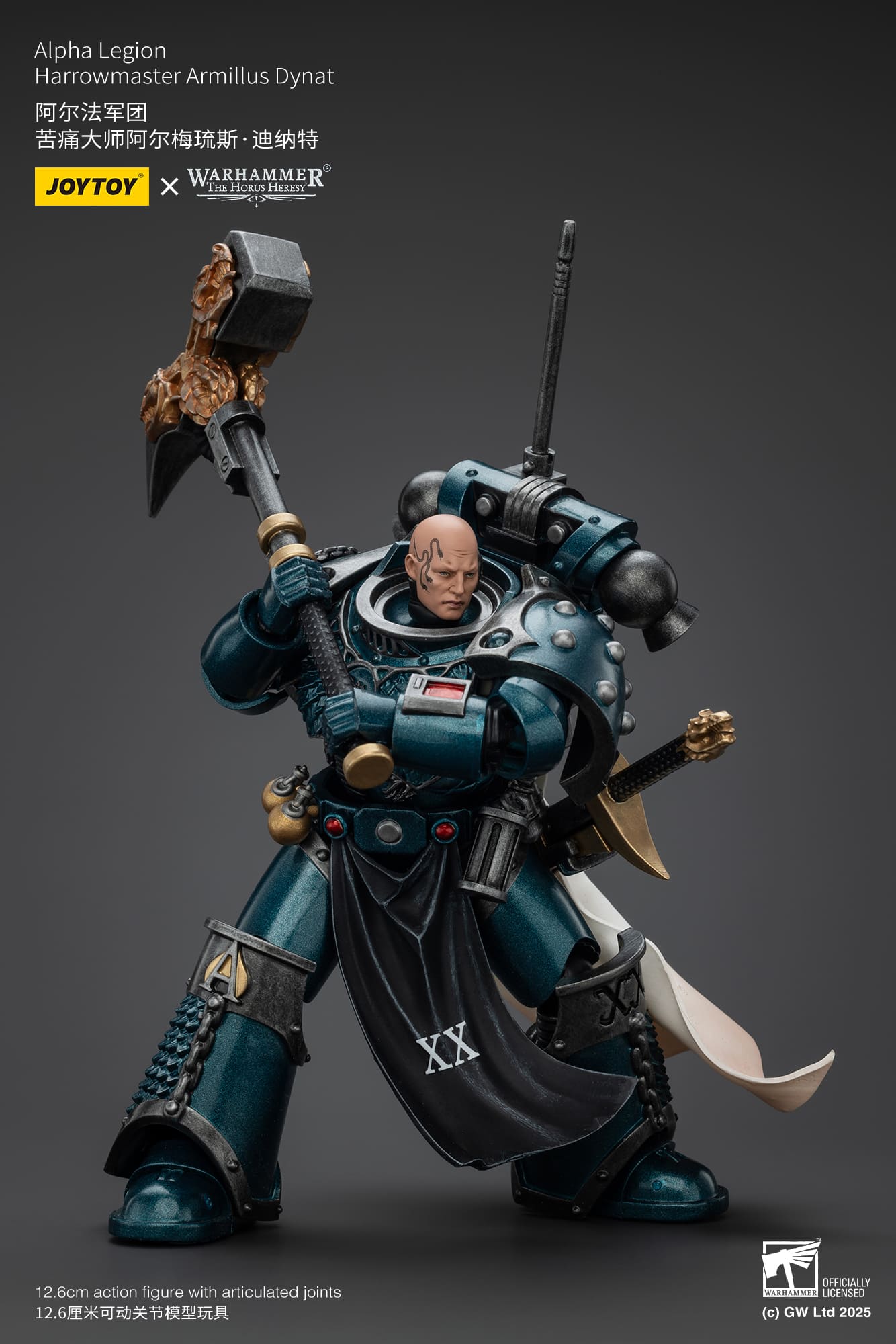 Joytoy: Alpha Legion Harrowmaster Armillus Dynat