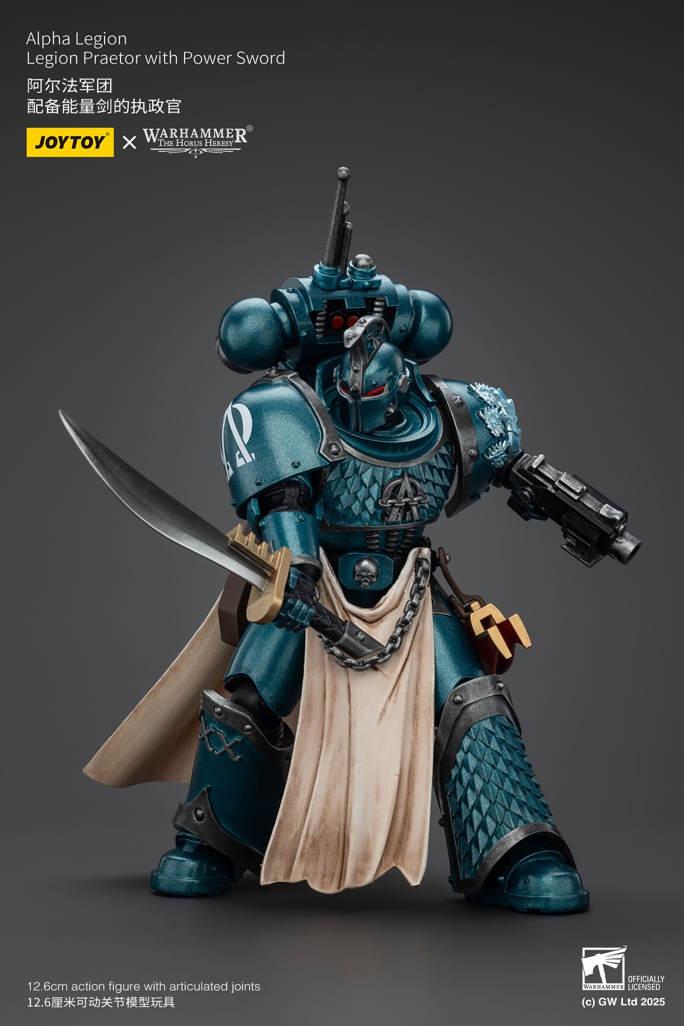 Joytoy: Alpha Legion Legion Praetor with Power Sword