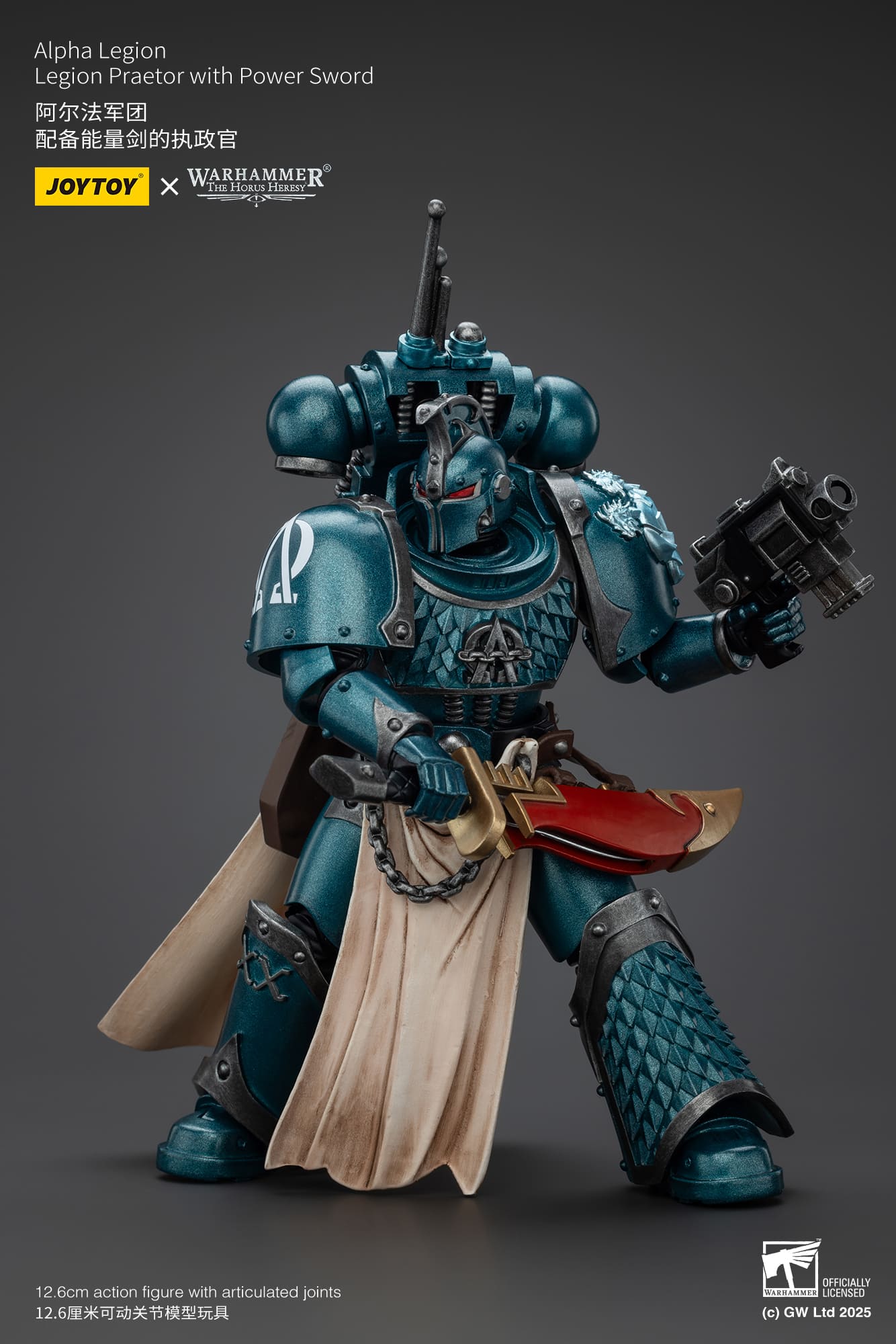 Joytoy: Alpha Legion Legion Praetor with Power Sword