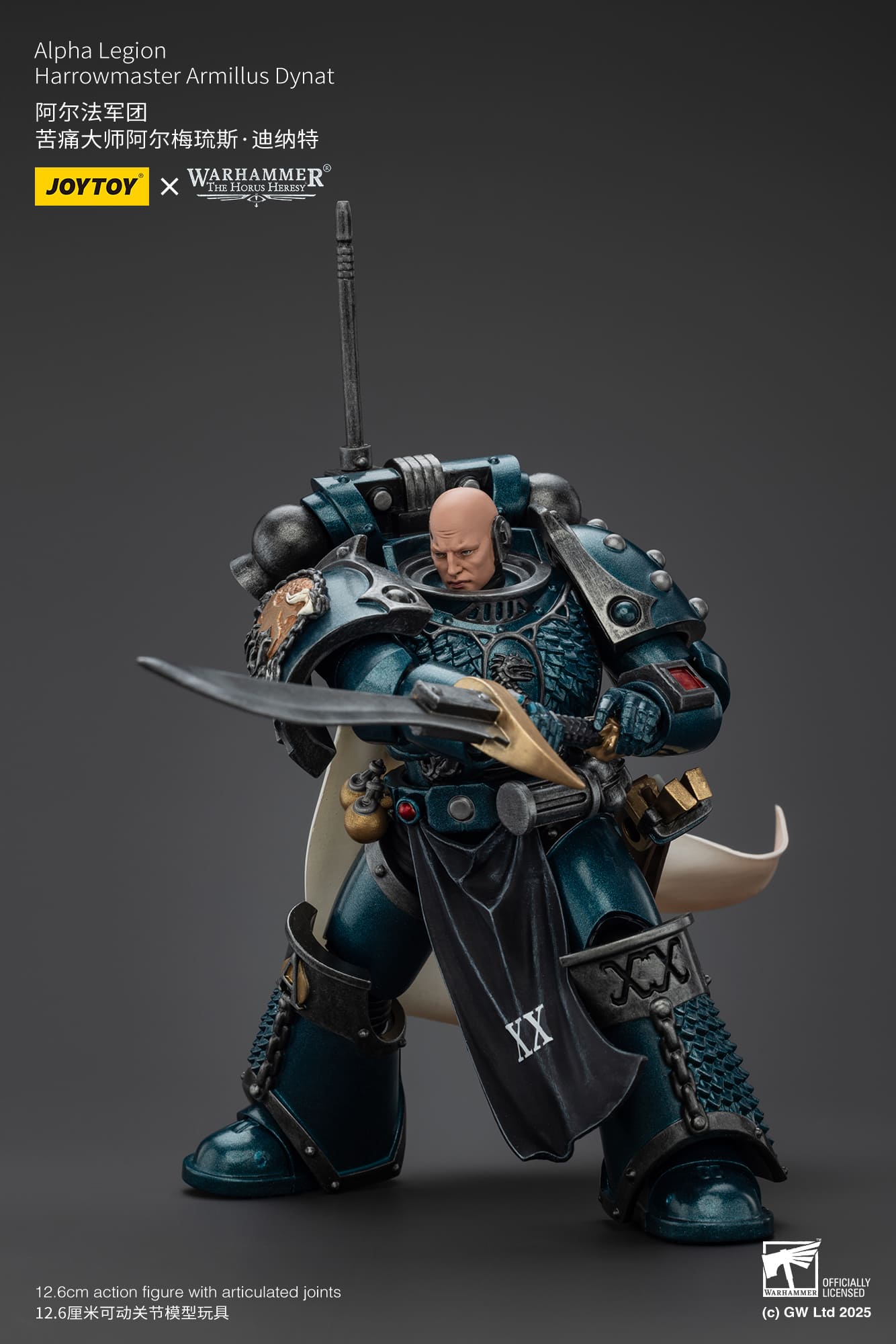 Joytoy: Alpha Legion Harrowmaster Armillus Dynat