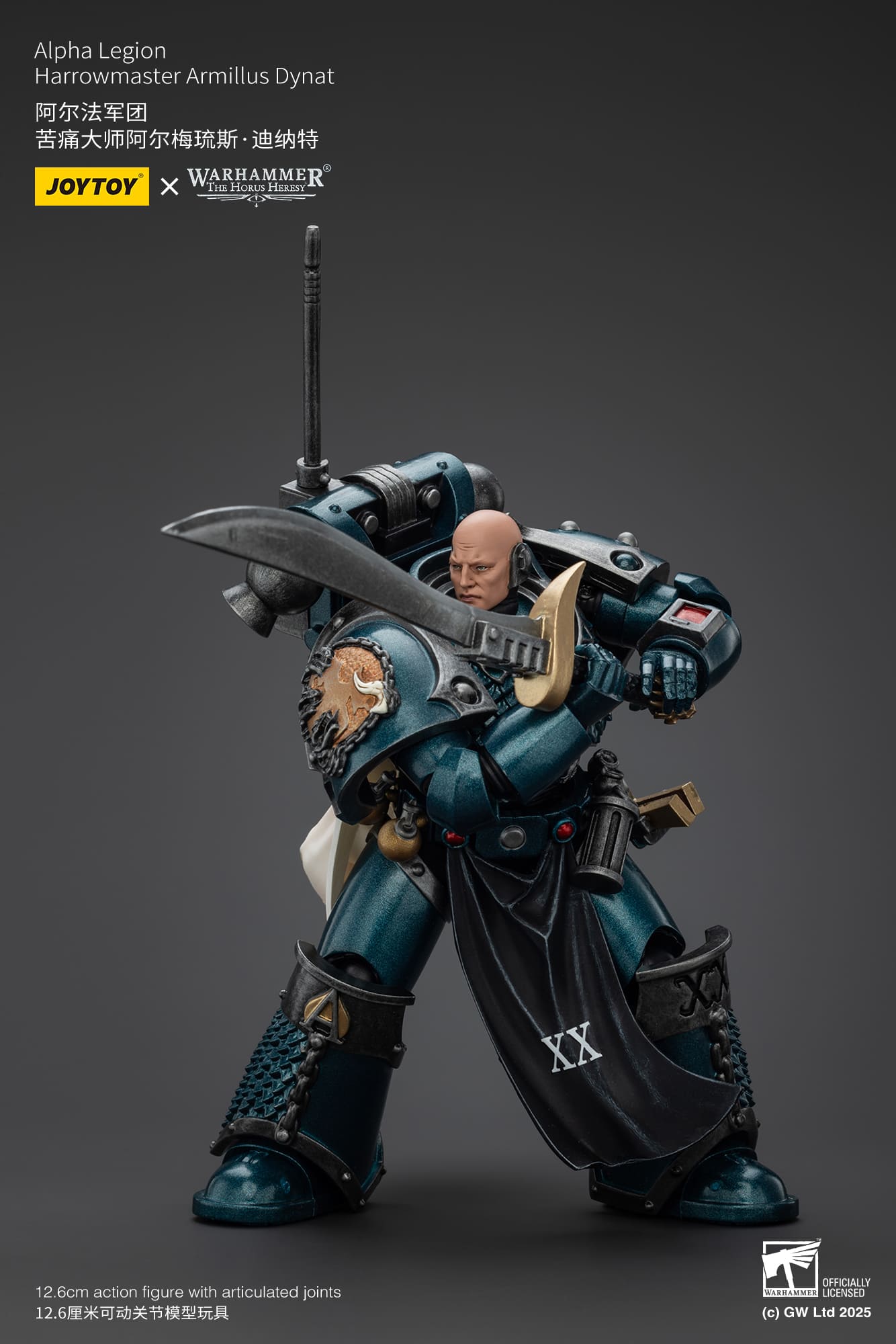 Joytoy: Alpha Legion Harrowmaster Armillus Dynat