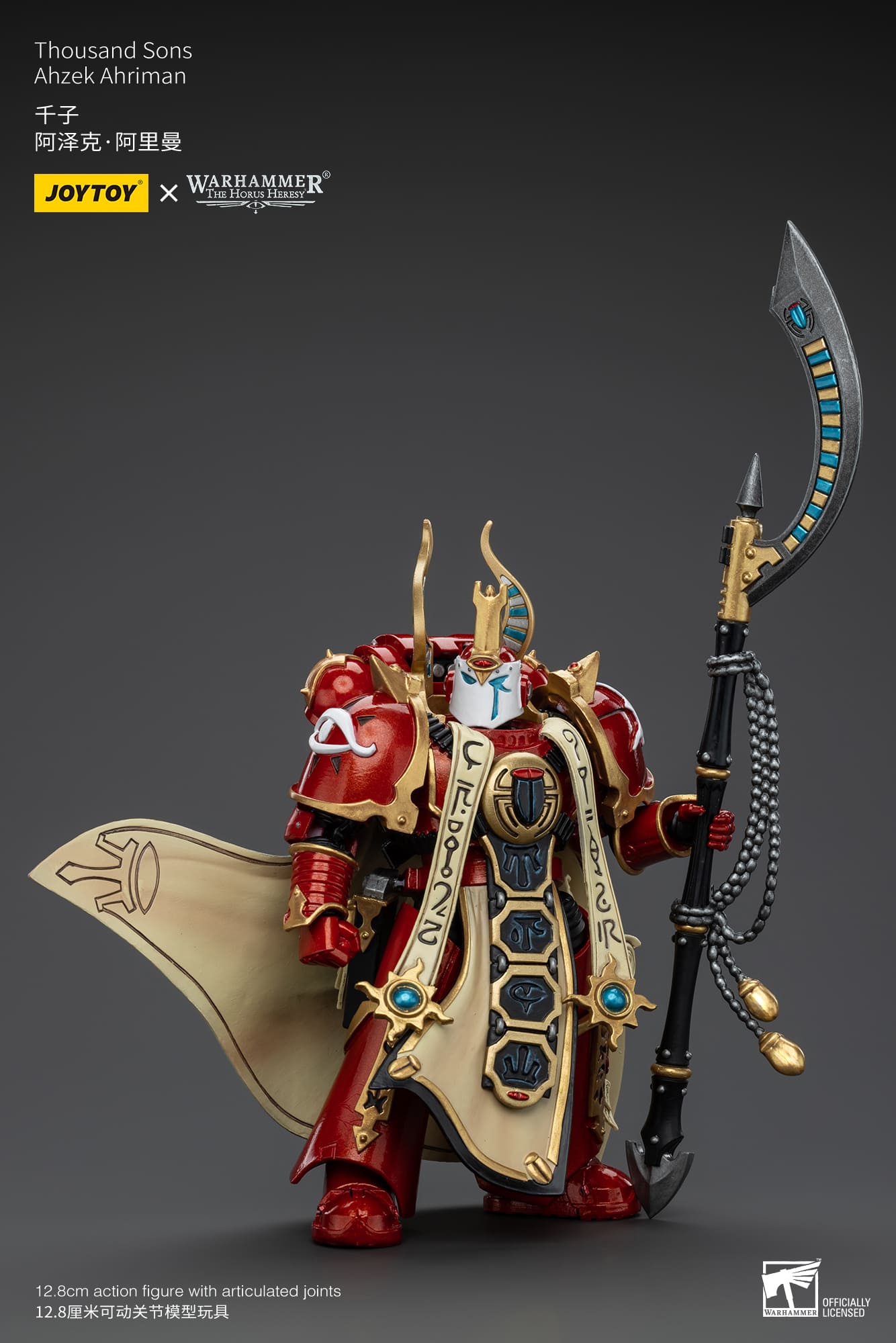 Joytoy: Thousand Sons Ahzek Ahriman