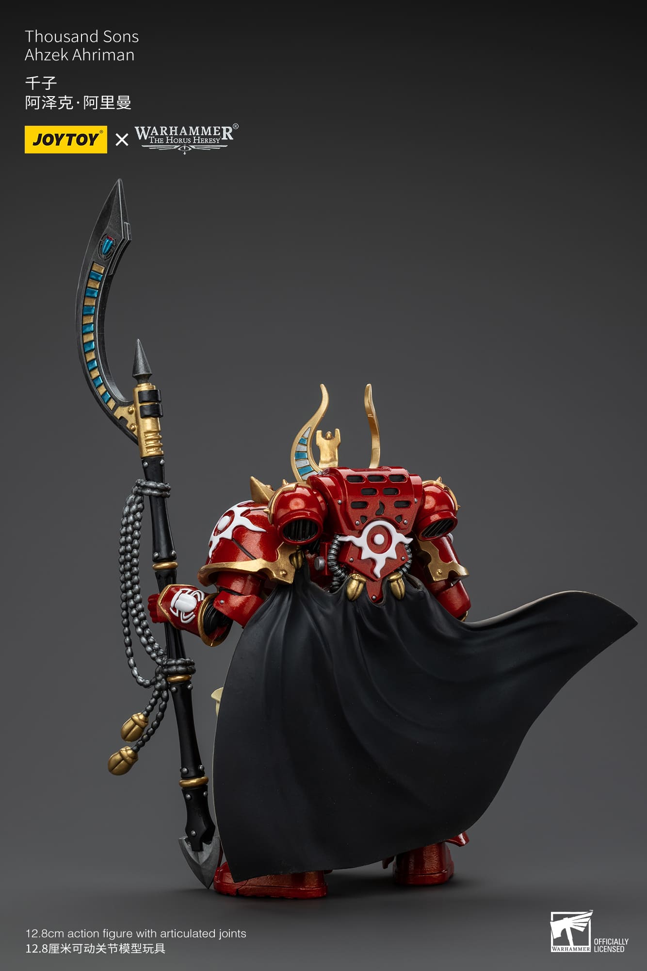 Joytoy: Thousand Sons Ahzek Ahriman