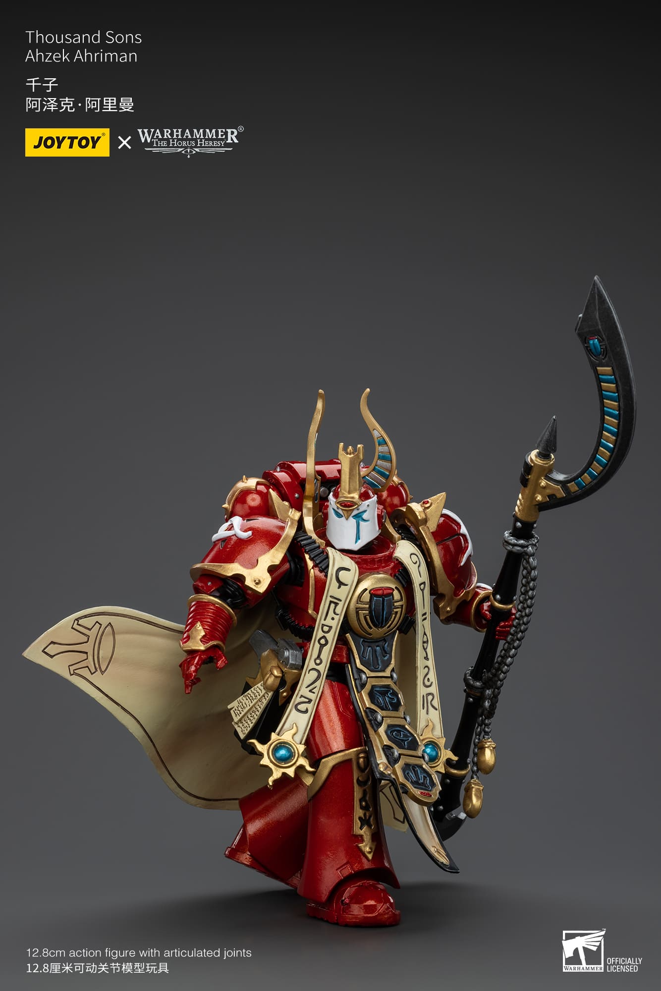 Joytoy: Thousand Sons Ahzek Ahriman