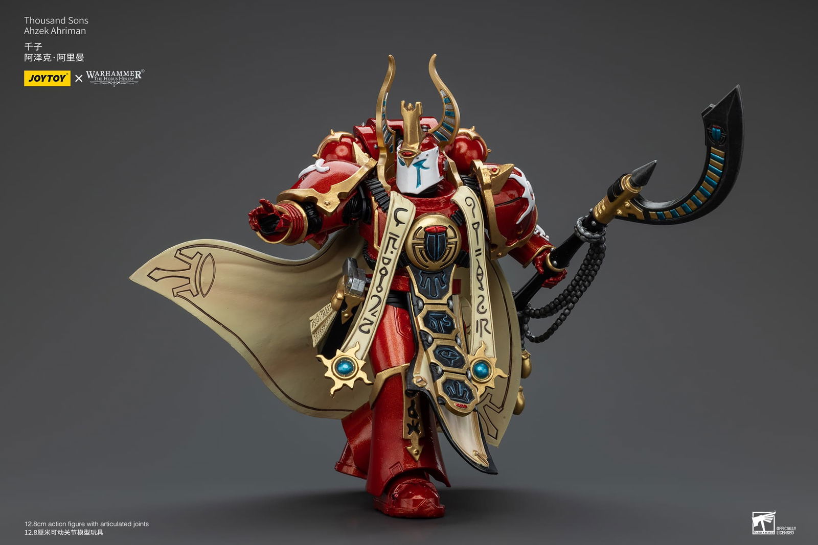 Joytoy: Thousand Sons Ahzek Ahriman