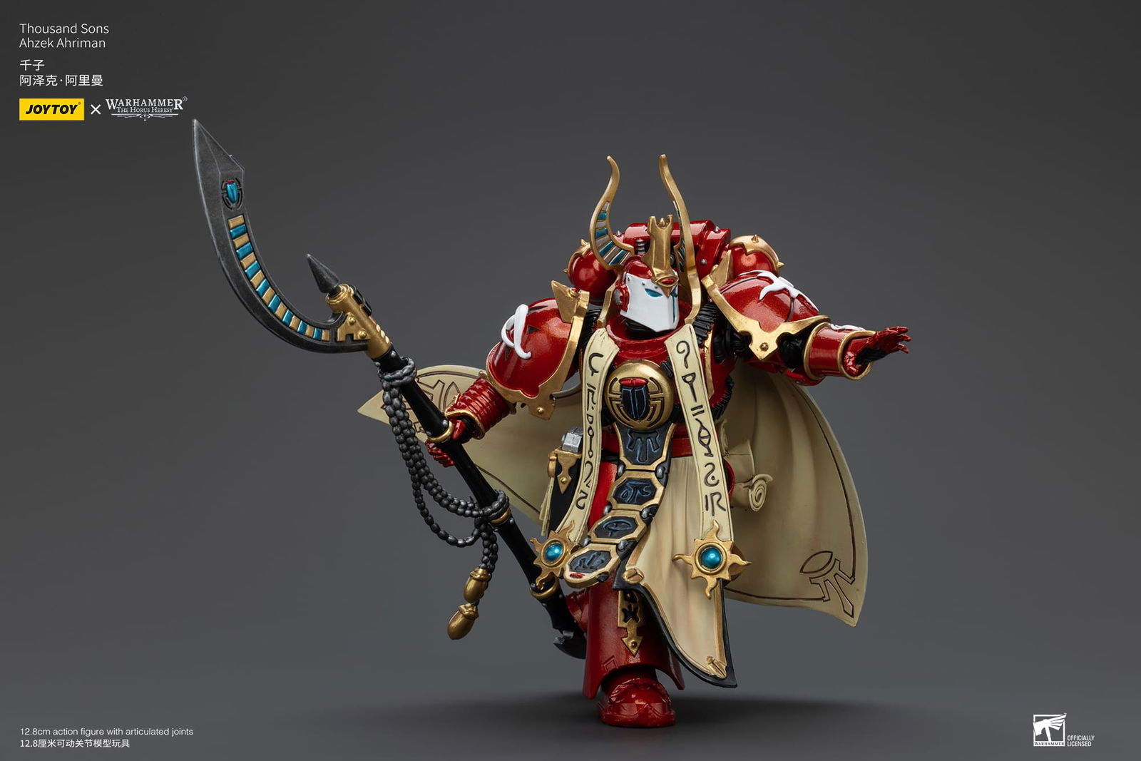 Joytoy: Thousand Sons Ahzek Ahriman