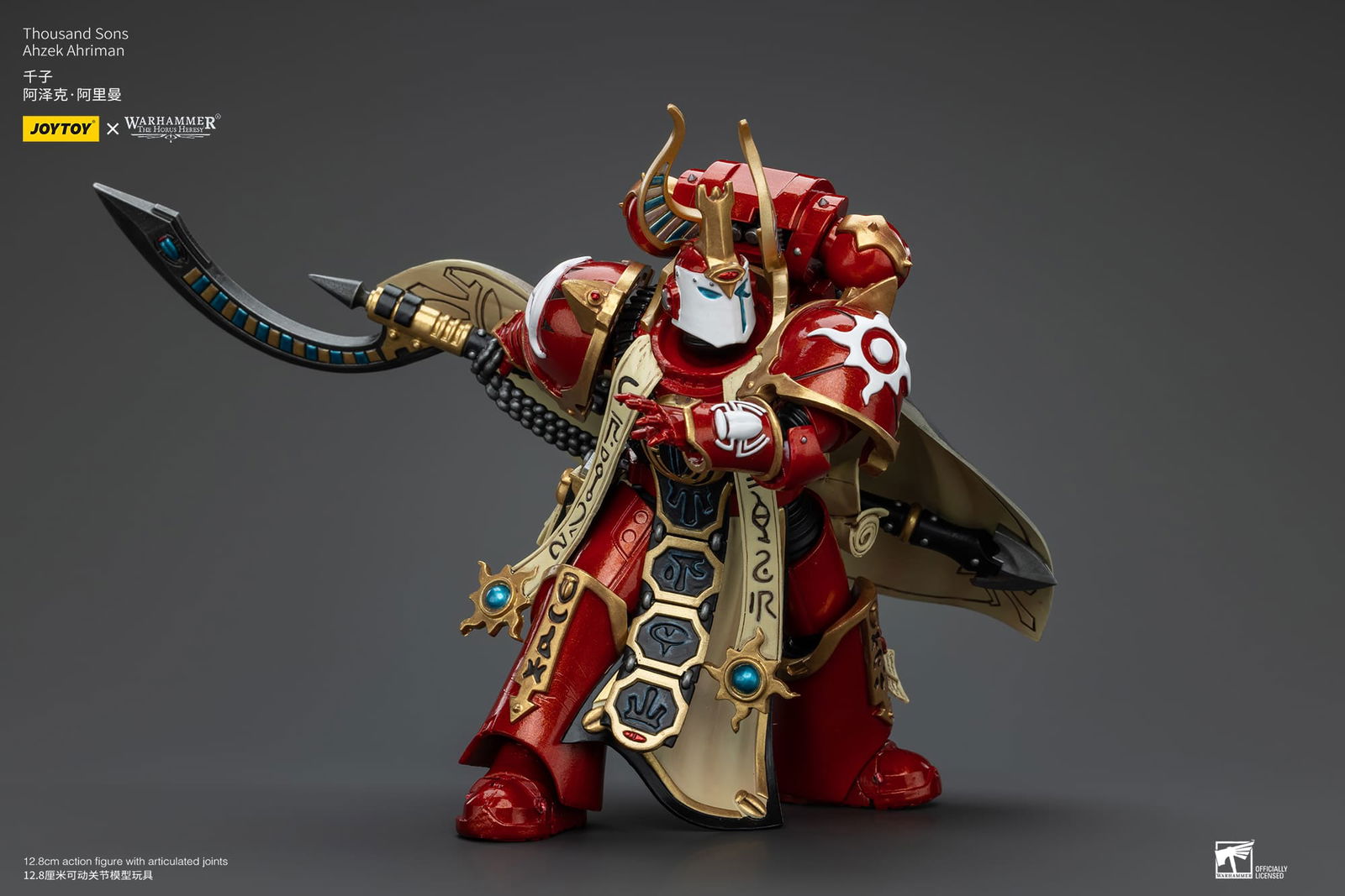 Joytoy: Thousand Sons Ahzek Ahriman