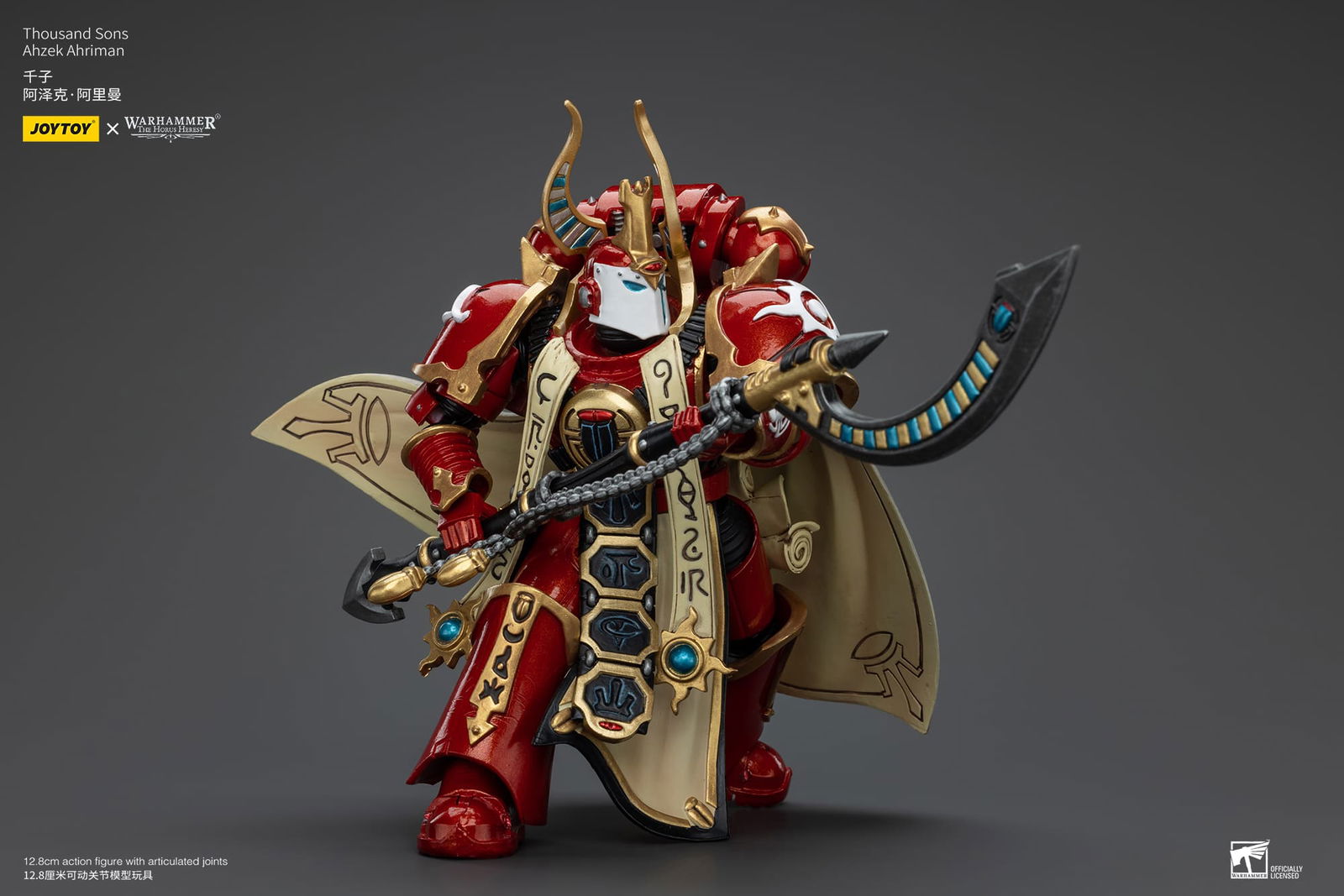 Joytoy: Thousand Sons Ahzek Ahriman