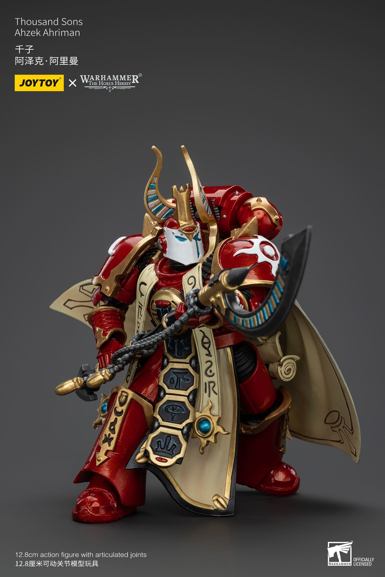 Joytoy: Thousand Sons Ahzek Ahriman