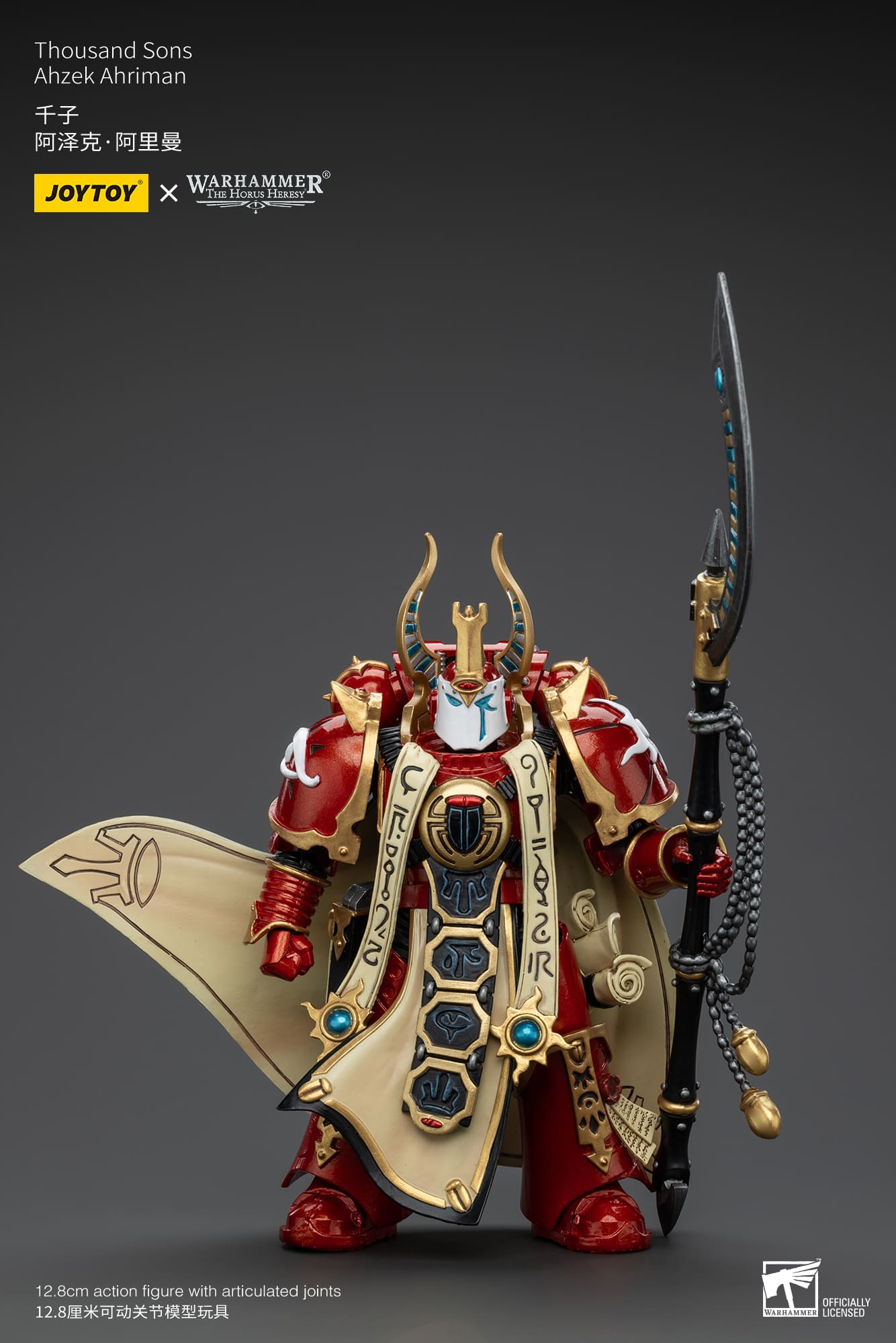 Joytoy: Thousand Sons Ahzek Ahriman