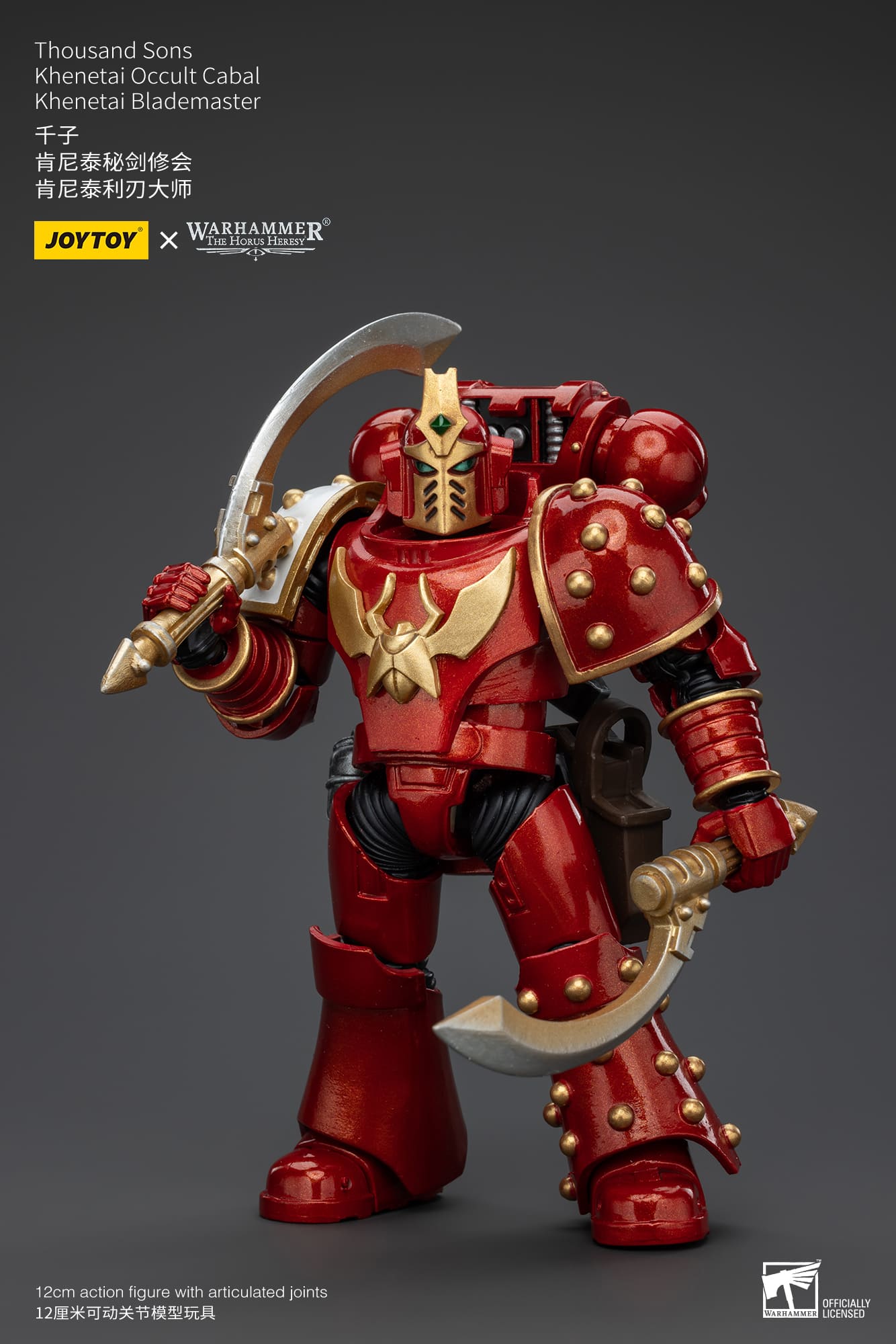 Joytoy: Thousand Sons Khenetai Occult Cabal Khenetai Blademaster