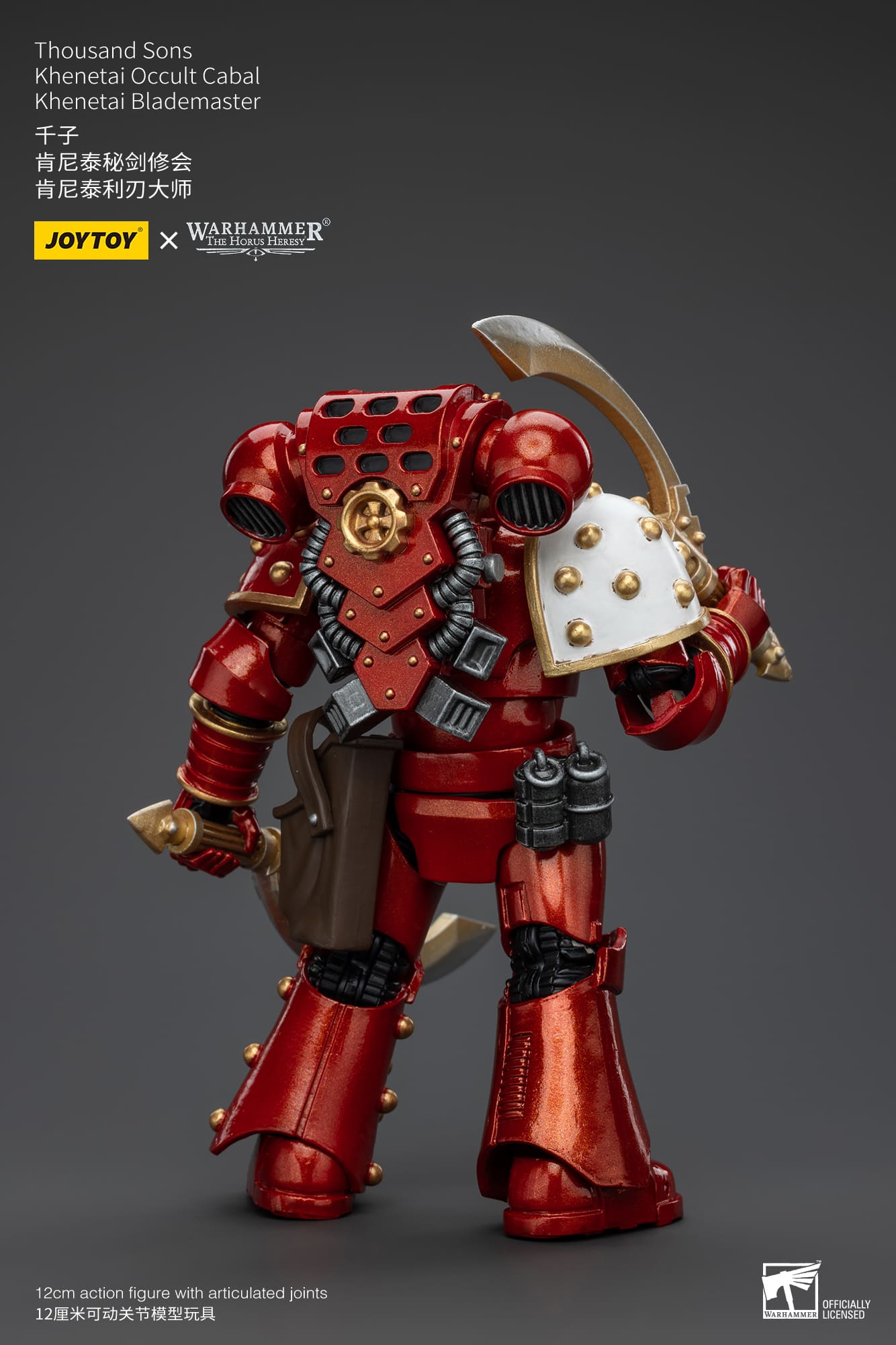 Joytoy: Thousand Sons Khenetai Occult Cabal Khenetai Blademaster