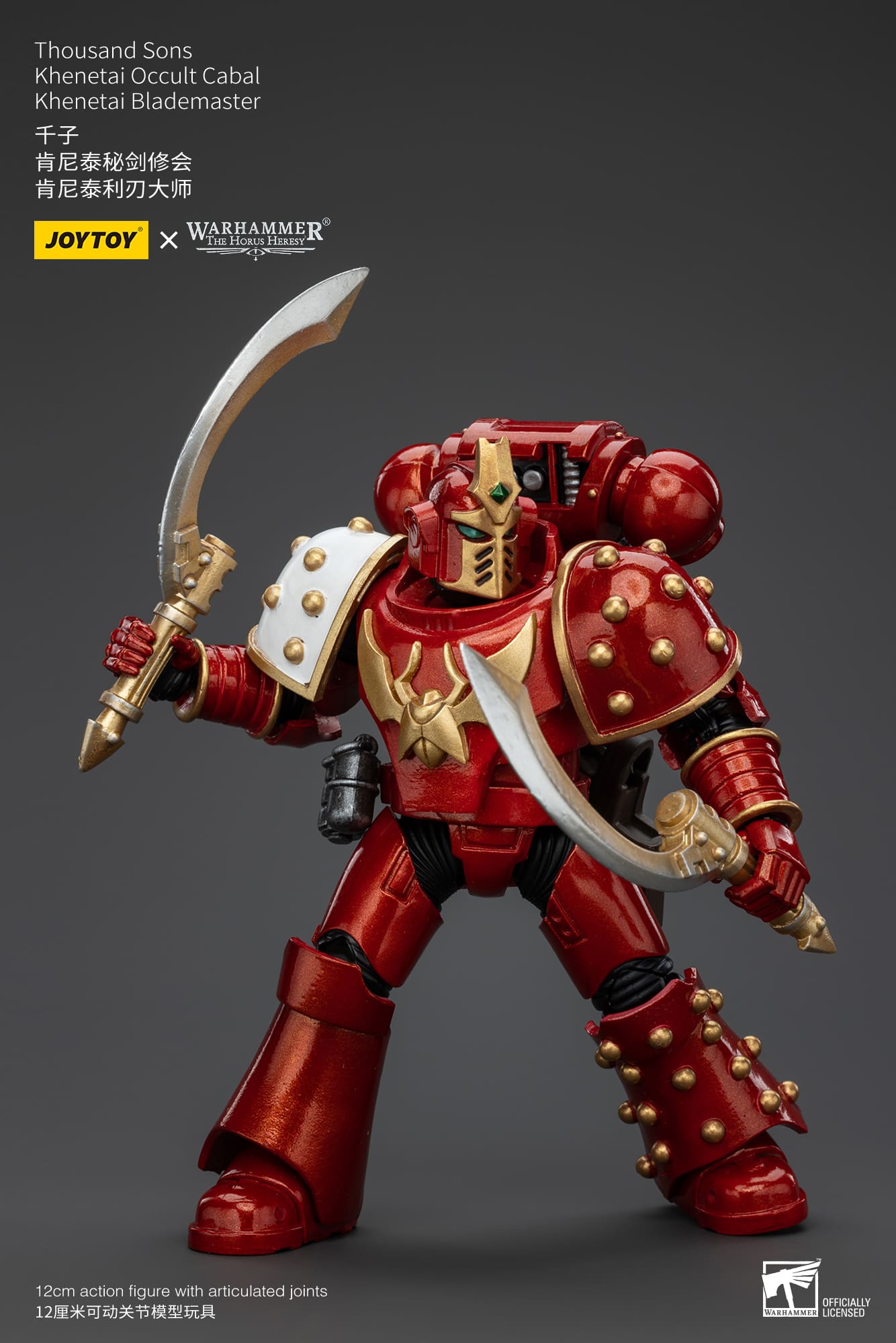 Joytoy: Thousand Sons Khenetai Occult Cabal Khenetai Blademaster