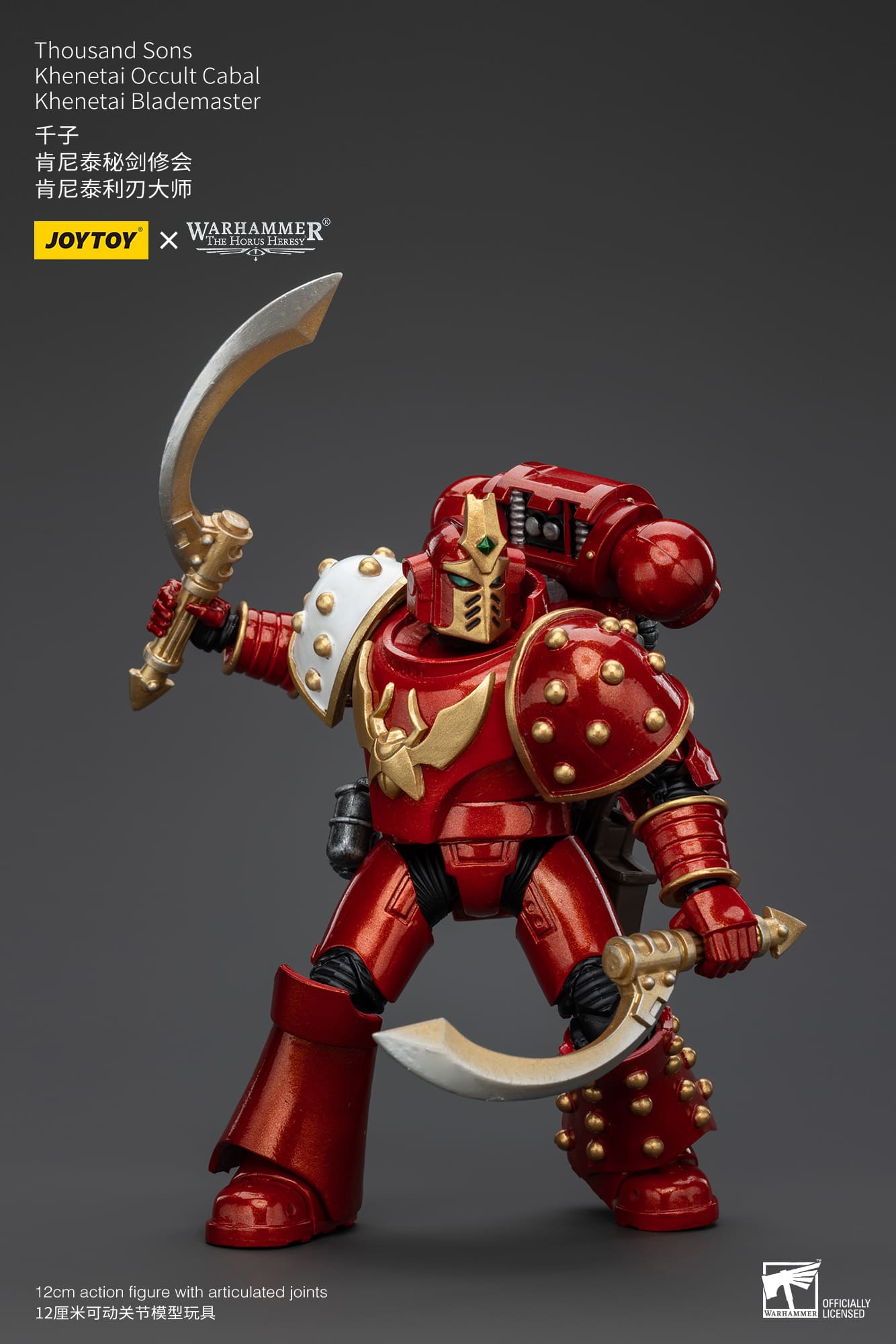 Joytoy: Thousand Sons Khenetai Occult Cabal Khenetai Blademaster