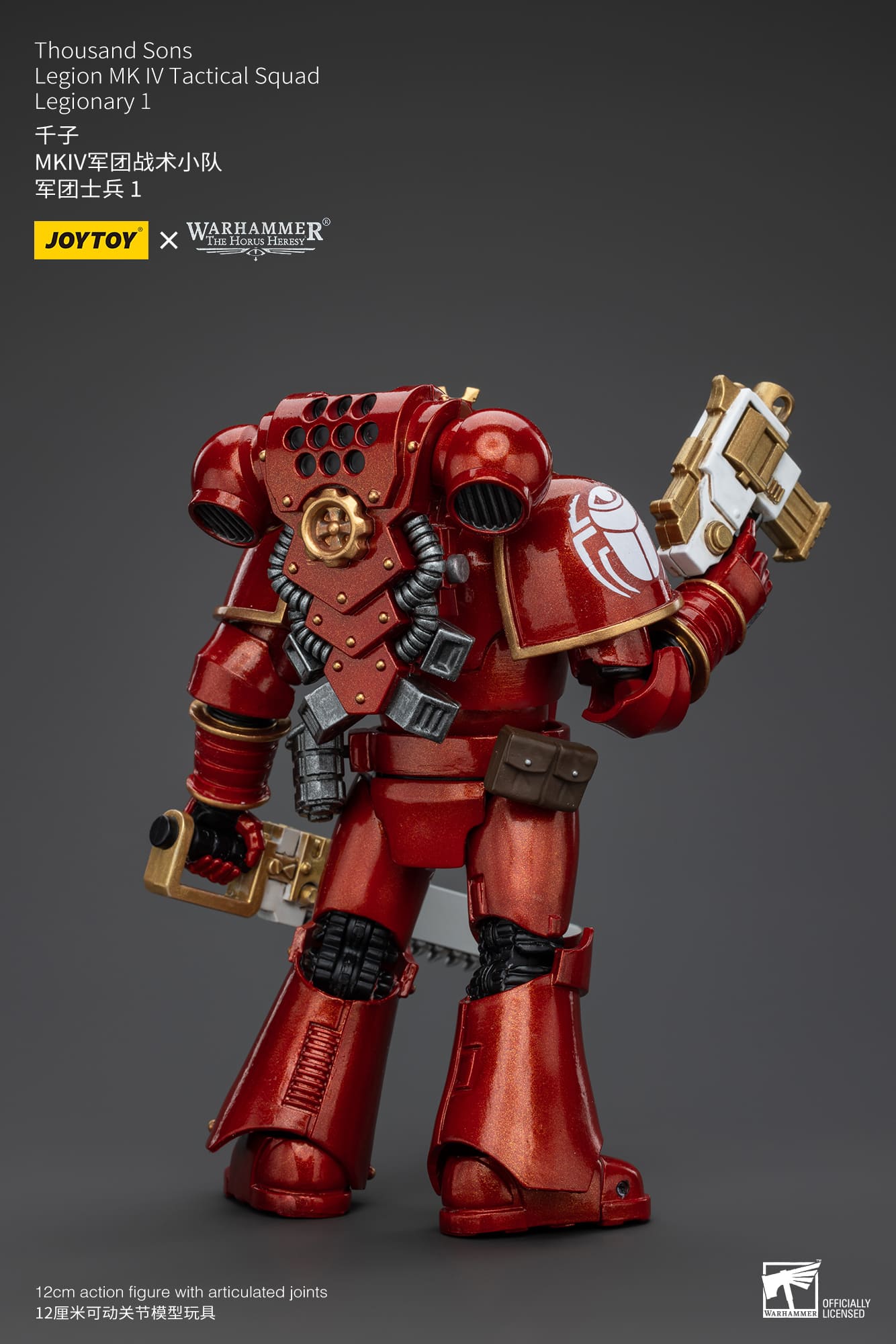 Joytoy: Thousand Sons Legion MK IV Tactical Squad Legionary 1