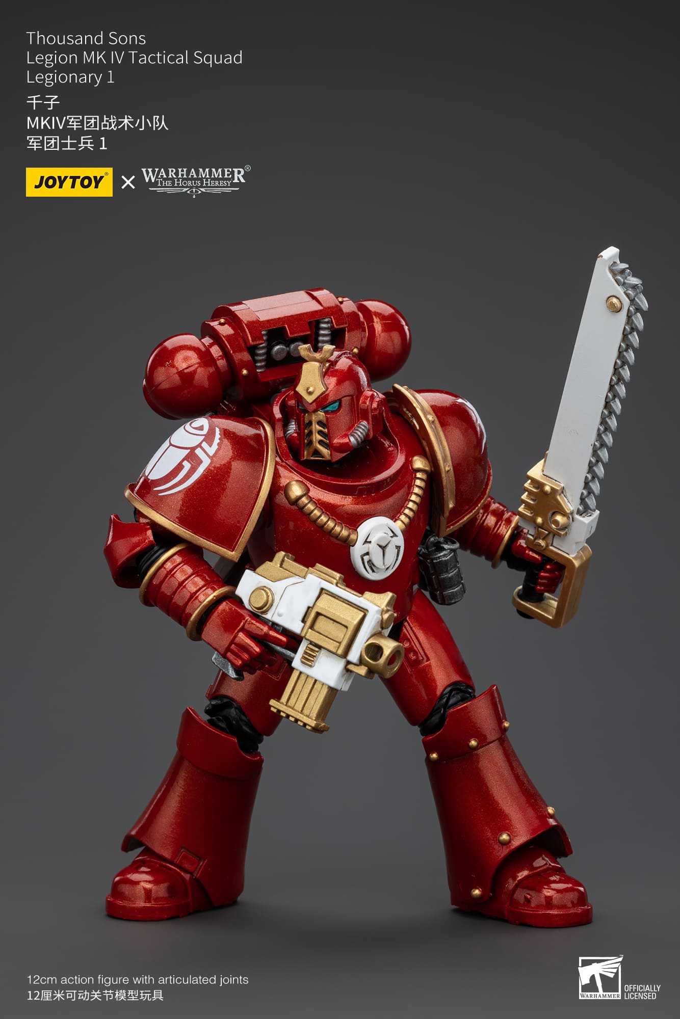 Joytoy: Thousand Sons Legion MK IV Tactical Squad Legionary 1