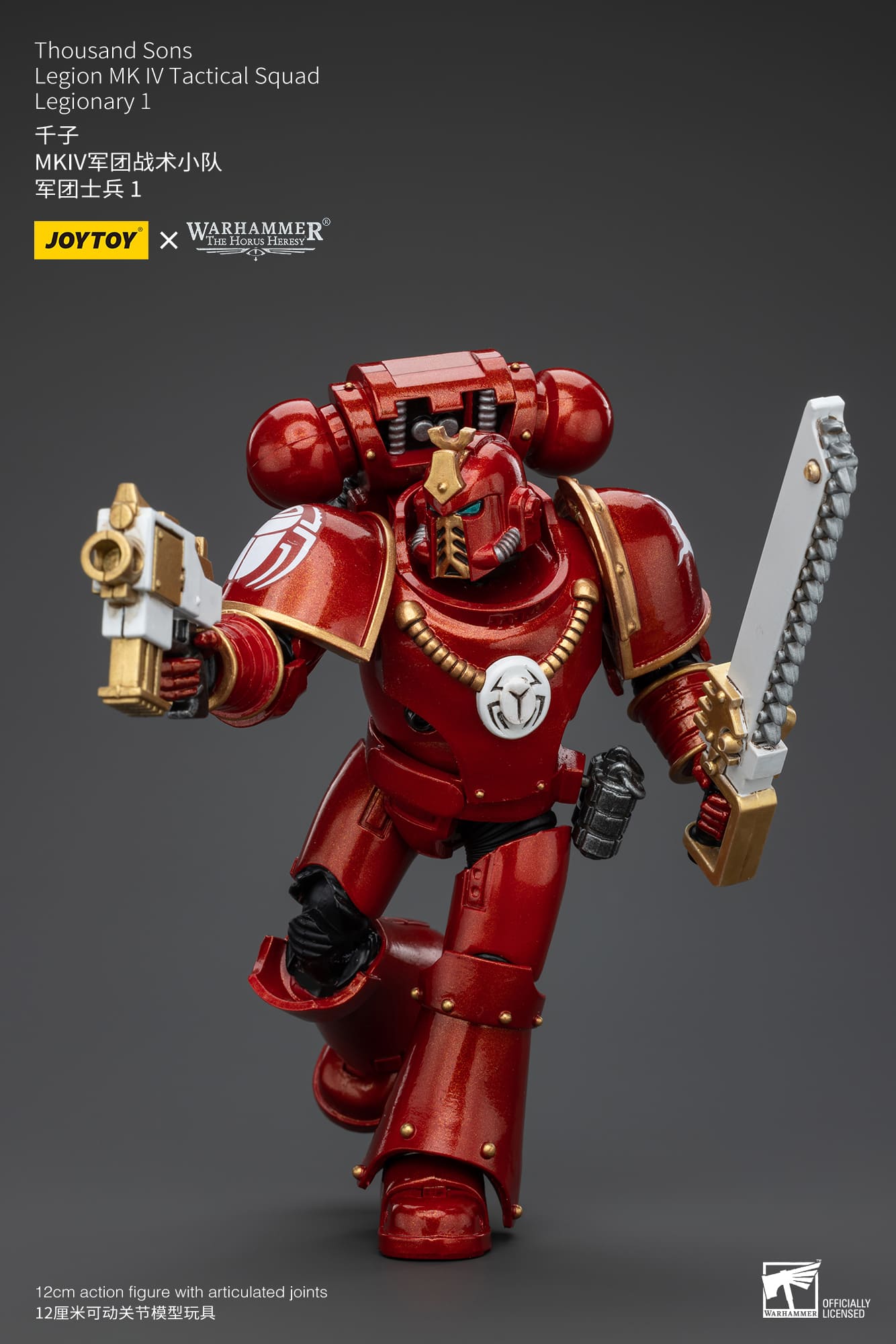 Joytoy: Thousand Sons Legion MK IV Tactical Squad Legionary 1