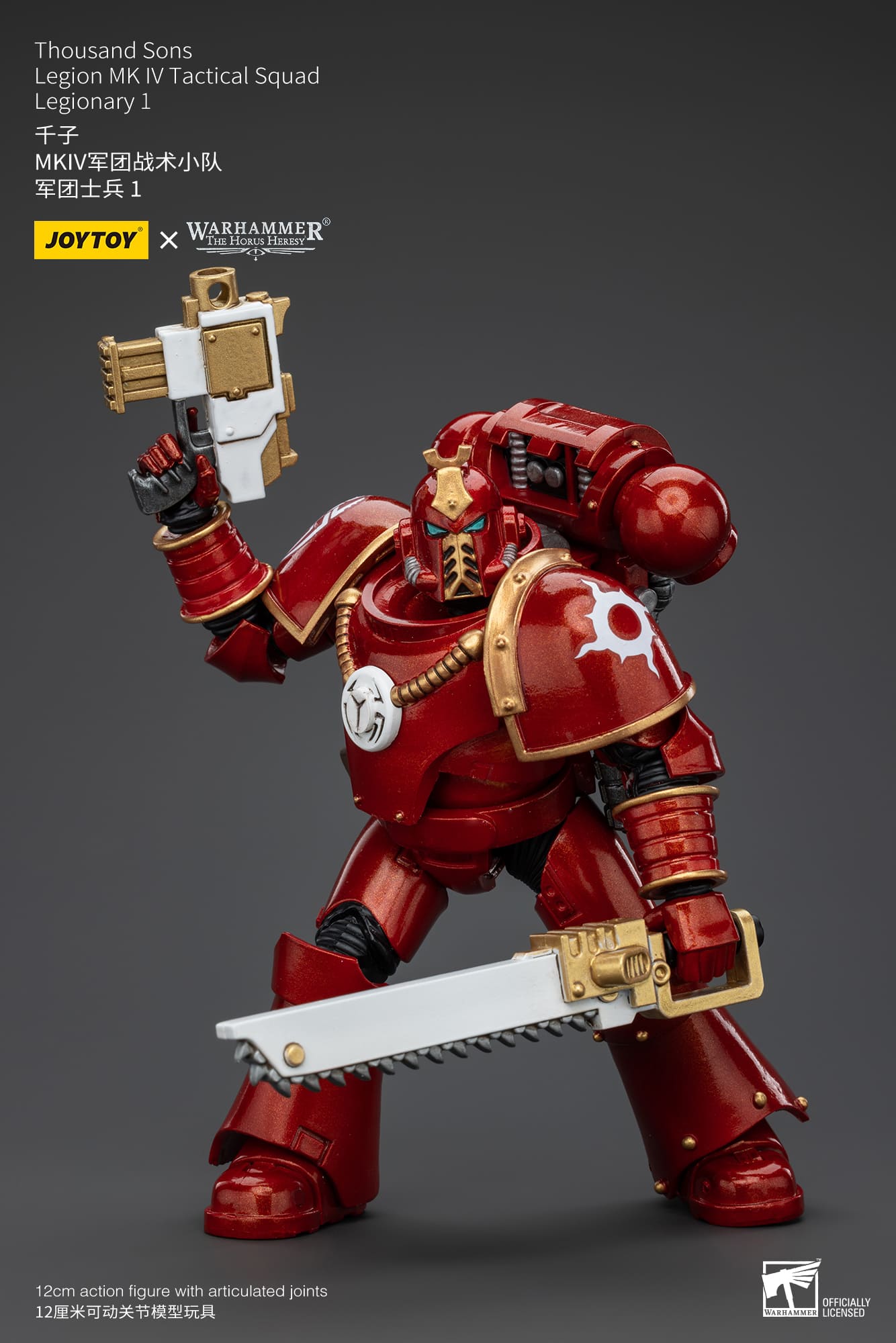 Joytoy: Thousand Sons Legion MK IV Tactical Squad Legionary 1