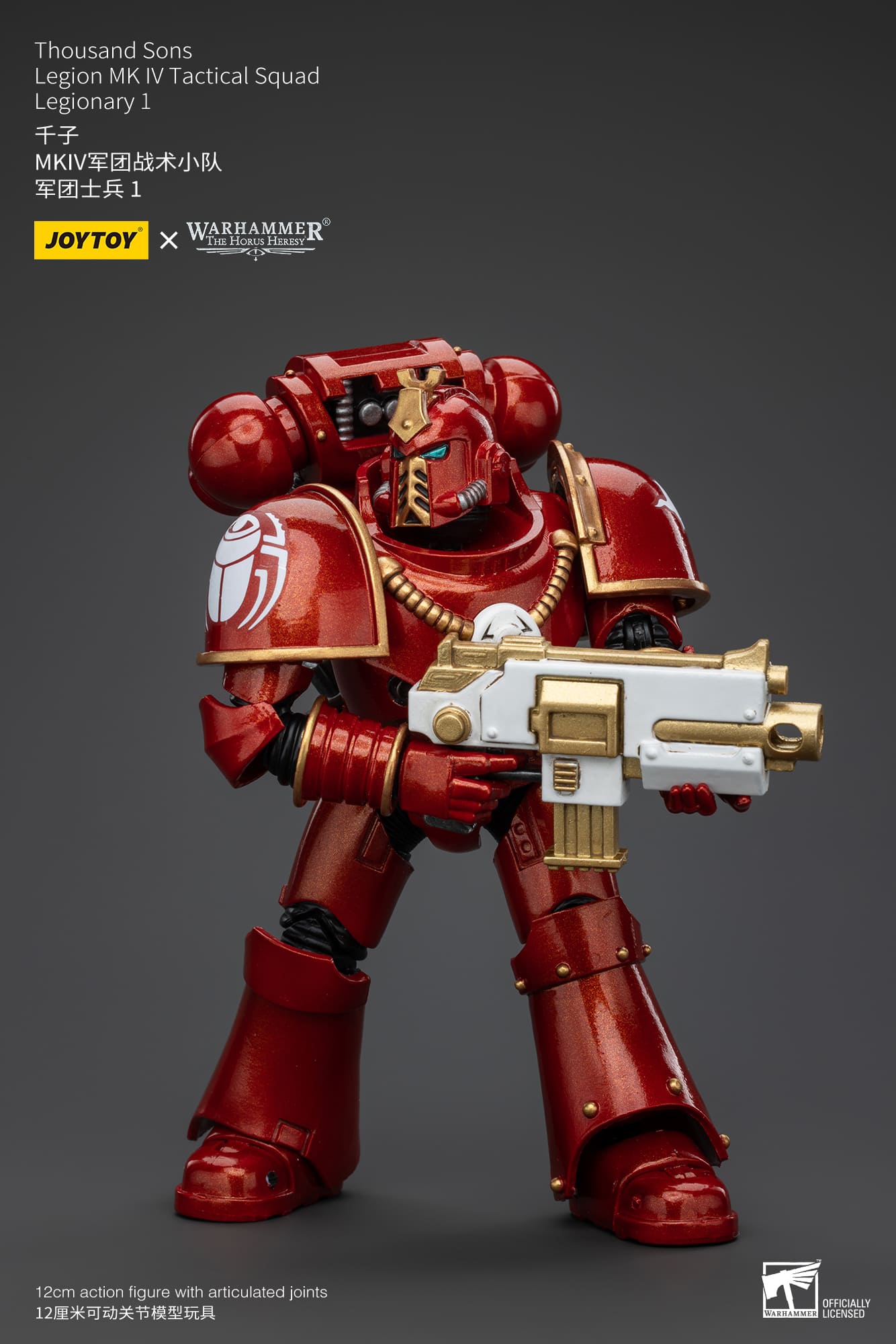 Joytoy: Thousand Sons Legion MK IV Tactical Squad Legionary 1